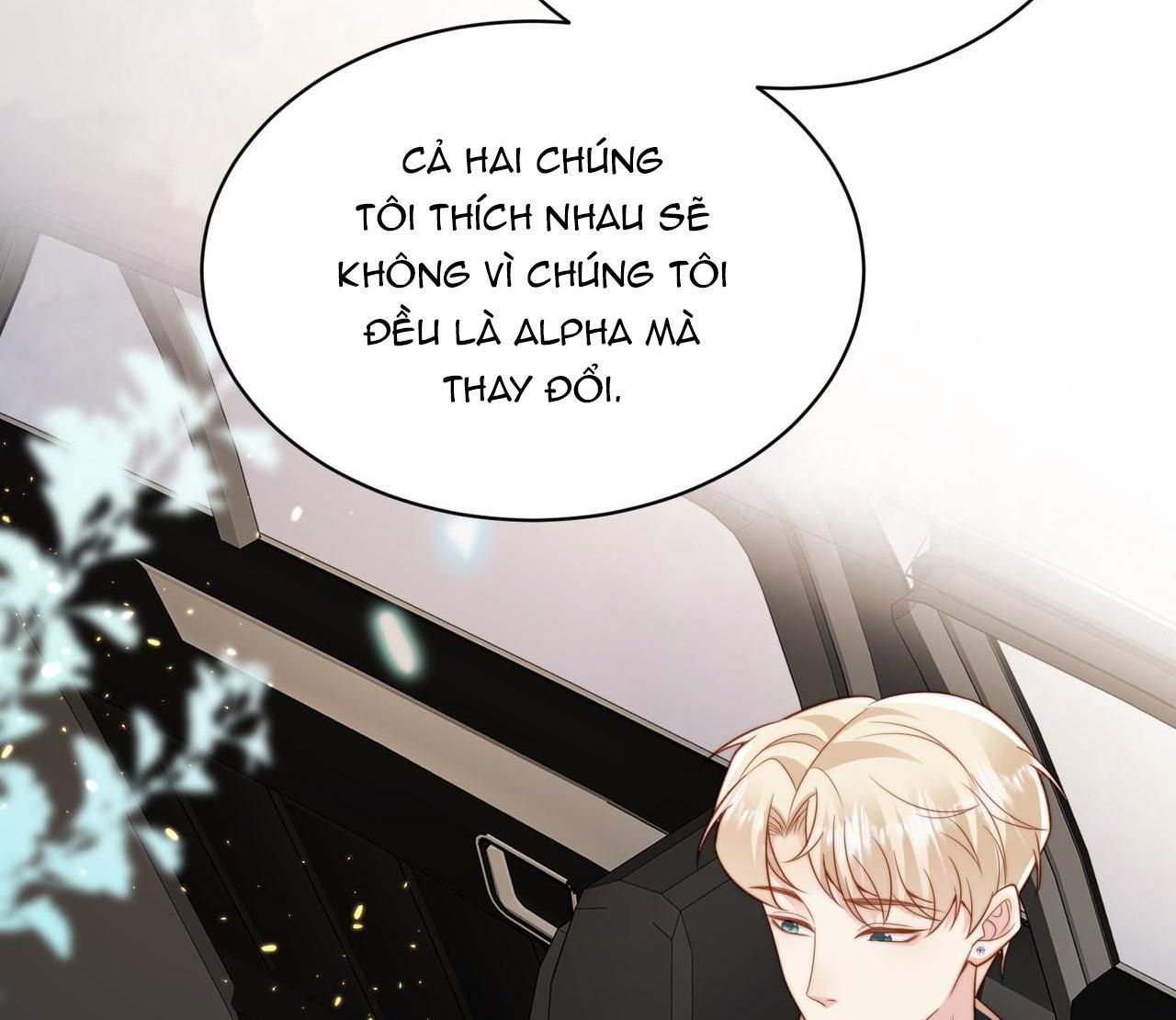 Sau Khi Giả Mất Trí Nhớ, Tình Địch Nói Tôi Là Bạn Trai Của Hắn Chapter 39 - Trang 2