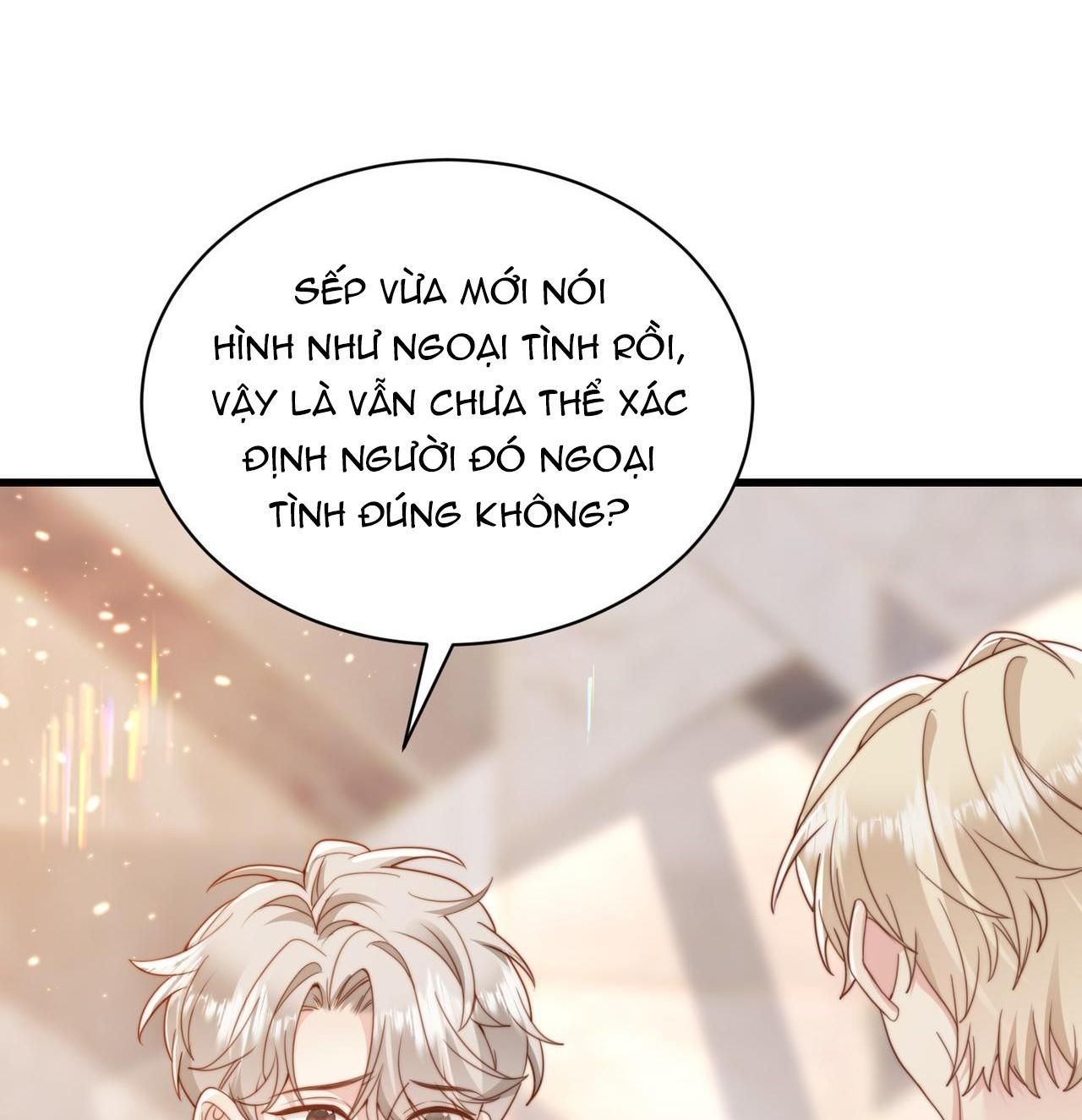 Sau Khi Giả Mất Trí Nhớ, Tình Địch Nói Tôi Là Bạn Trai Của Hắn Chapter 39 - Trang 2