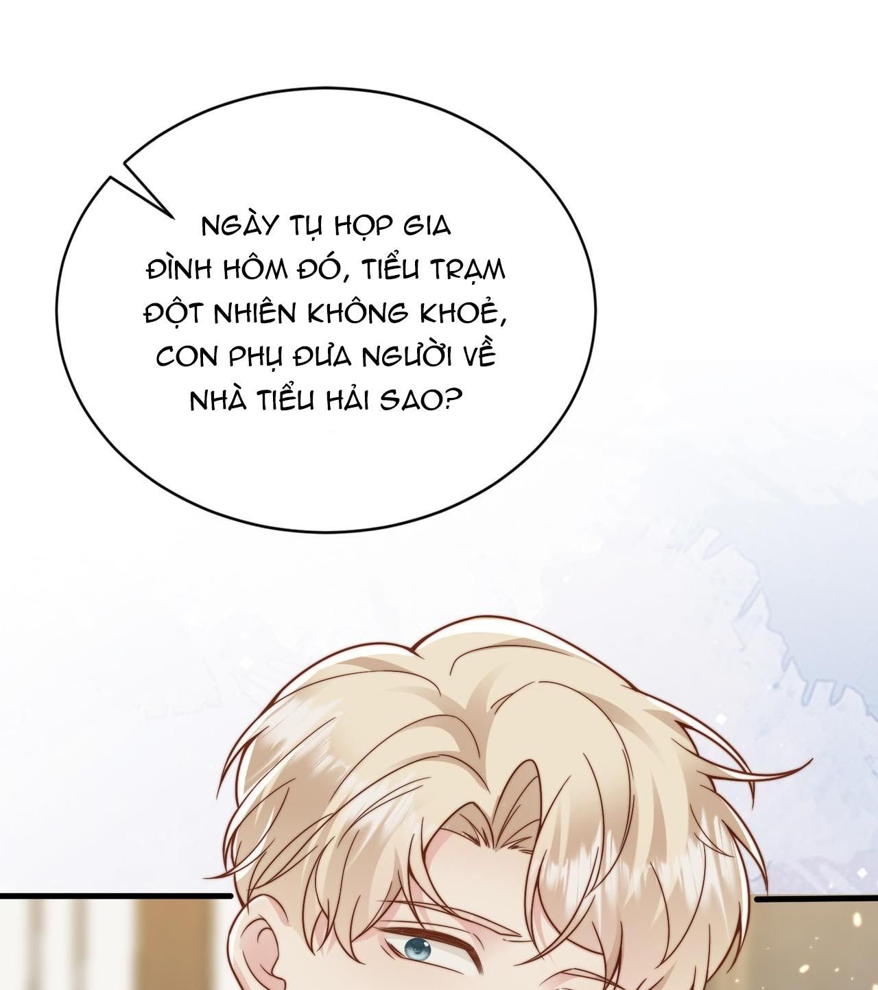 Sau Khi Giả Mất Trí Nhớ, Tình Địch Nói Tôi Là Bạn Trai Của Hắn Chapter 39 - Trang 2