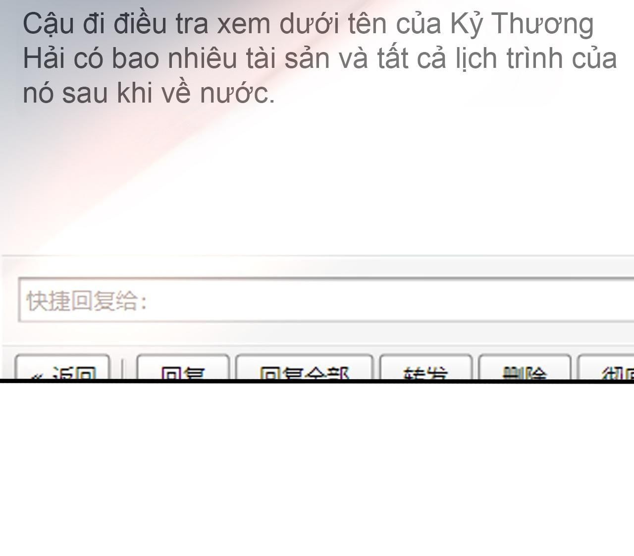 Sau Khi Giả Mất Trí Nhớ, Tình Địch Nói Tôi Là Bạn Trai Của Hắn Chapter 39 - Trang 2