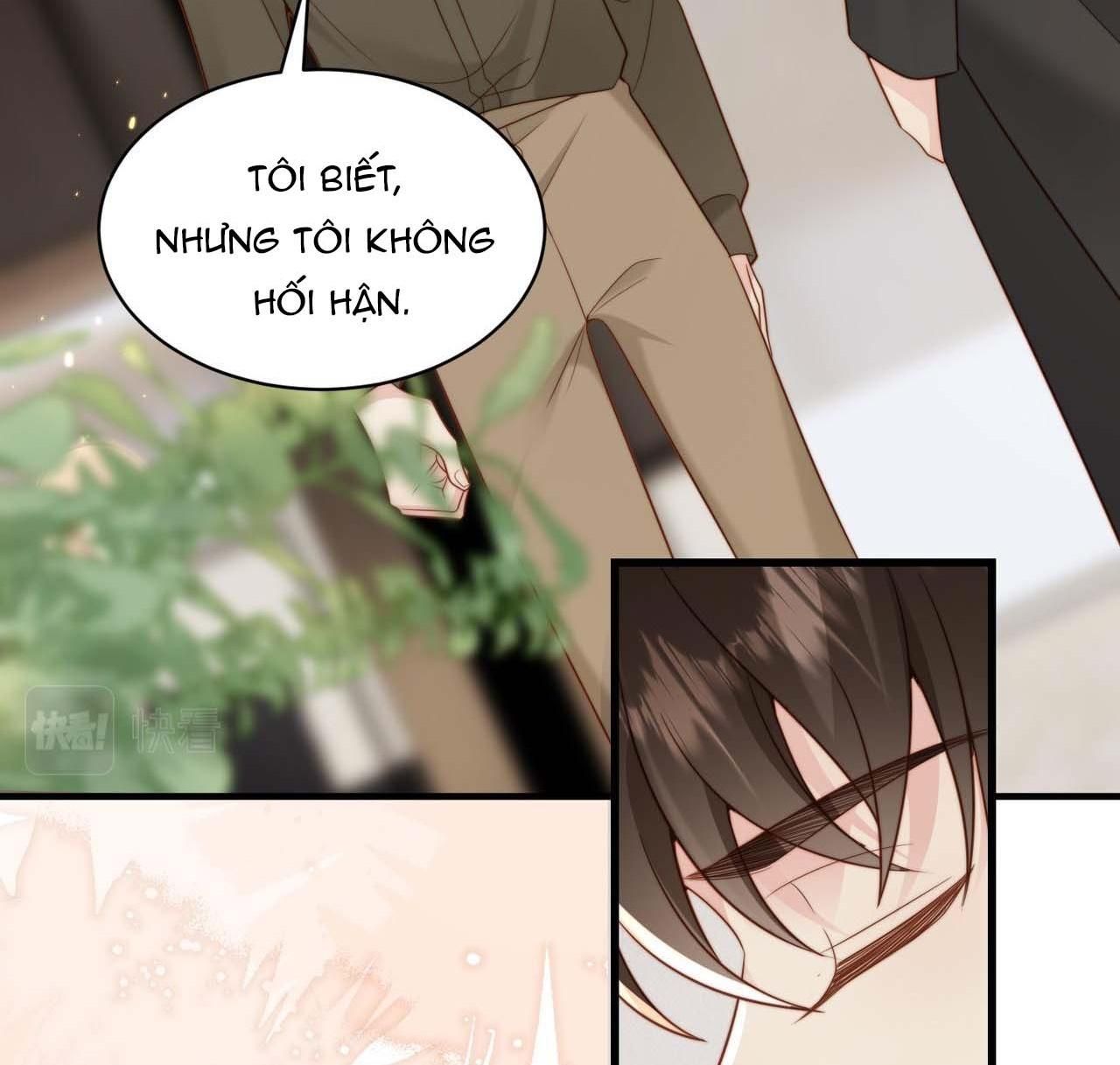 Sau Khi Giả Mất Trí Nhớ, Tình Địch Nói Tôi Là Bạn Trai Của Hắn Chapter 40 - Trang 2