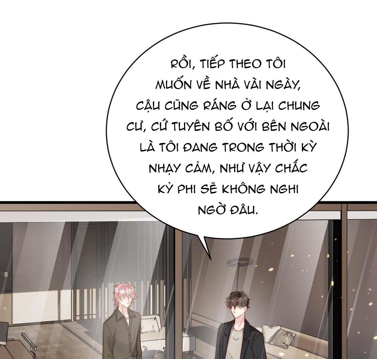 Sau Khi Giả Mất Trí Nhớ, Tình Địch Nói Tôi Là Bạn Trai Của Hắn Chapter 40 - Trang 2