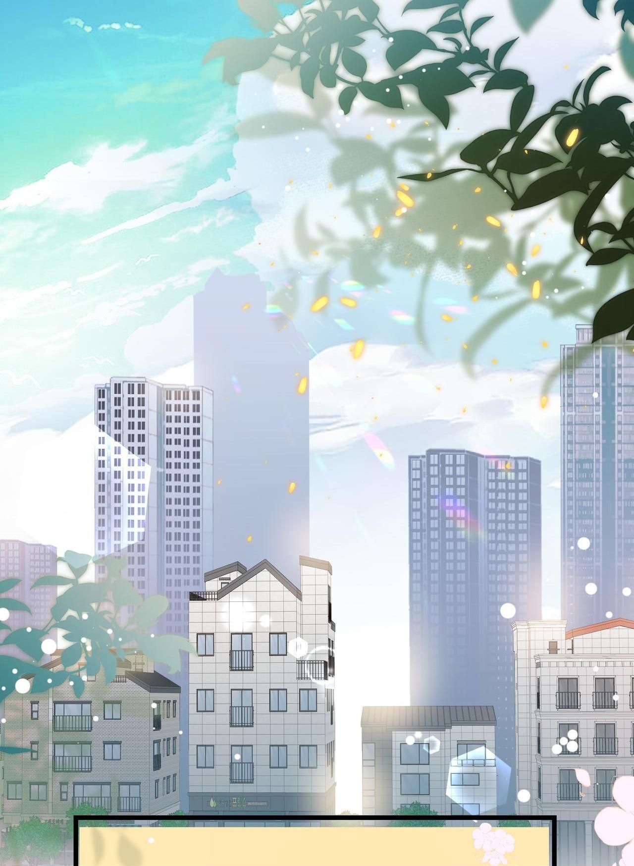 Sau Khi Giả Mất Trí Nhớ, Tình Địch Nói Tôi Là Bạn Trai Của Hắn Chapter 41 - Trang 2