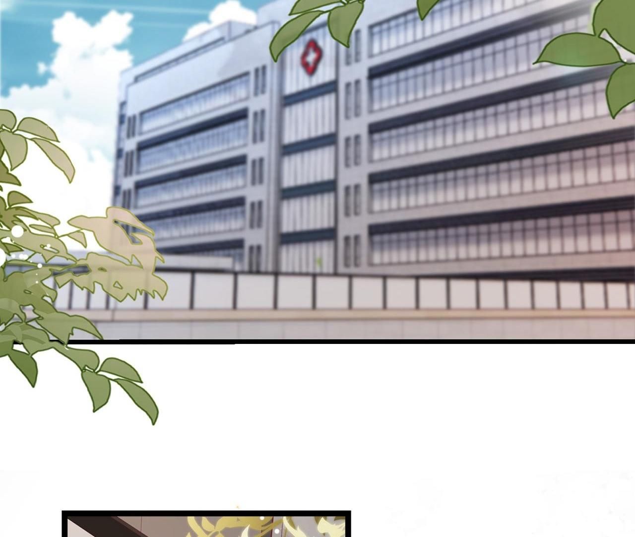Sau Khi Giả Mất Trí Nhớ, Tình Địch Nói Tôi Là Bạn Trai Của Hắn Chapter 41 - Trang 2