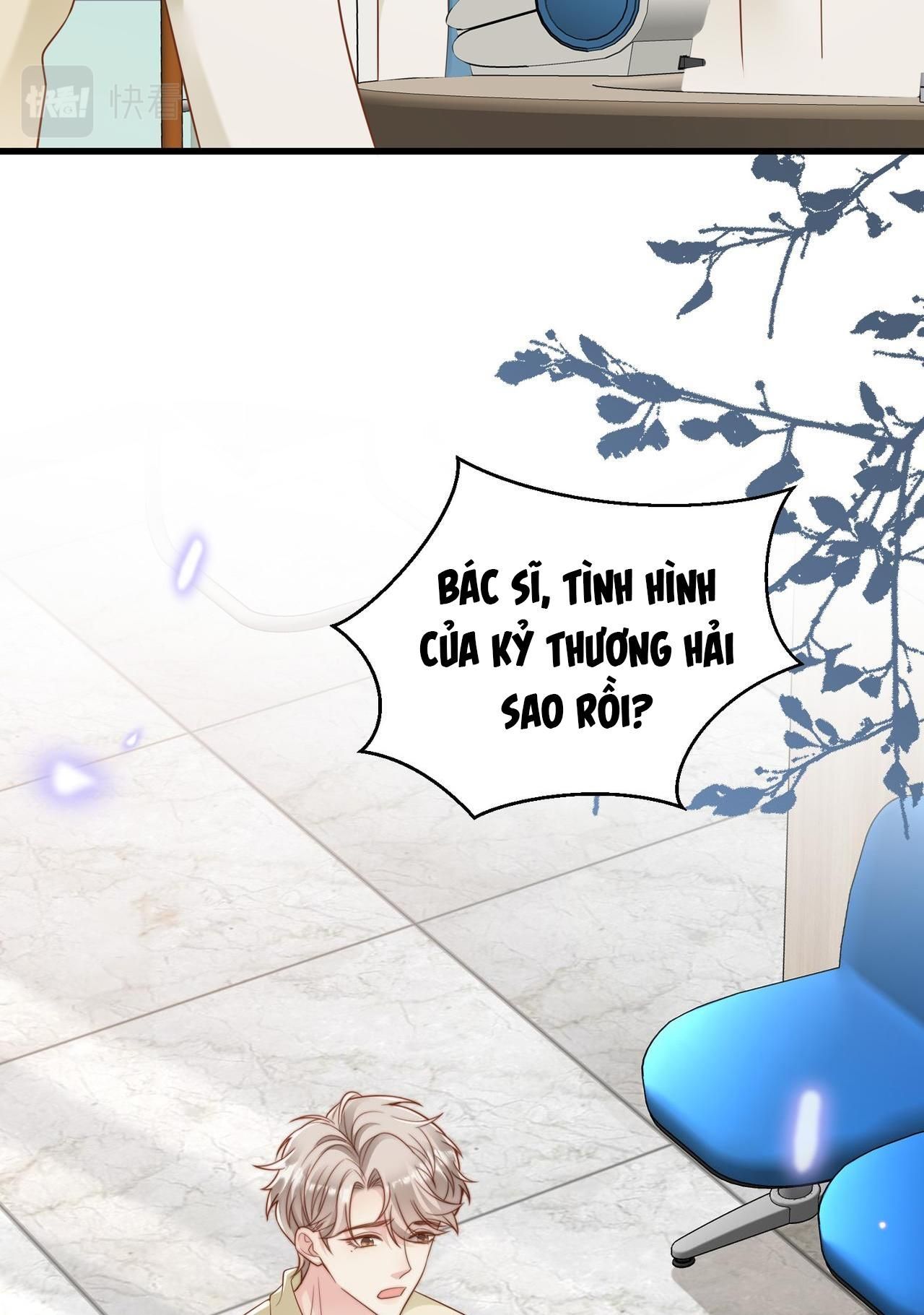 Sau Khi Giả Mất Trí Nhớ, Tình Địch Nói Tôi Là Bạn Trai Của Hắn Chapter 41 - Trang 2