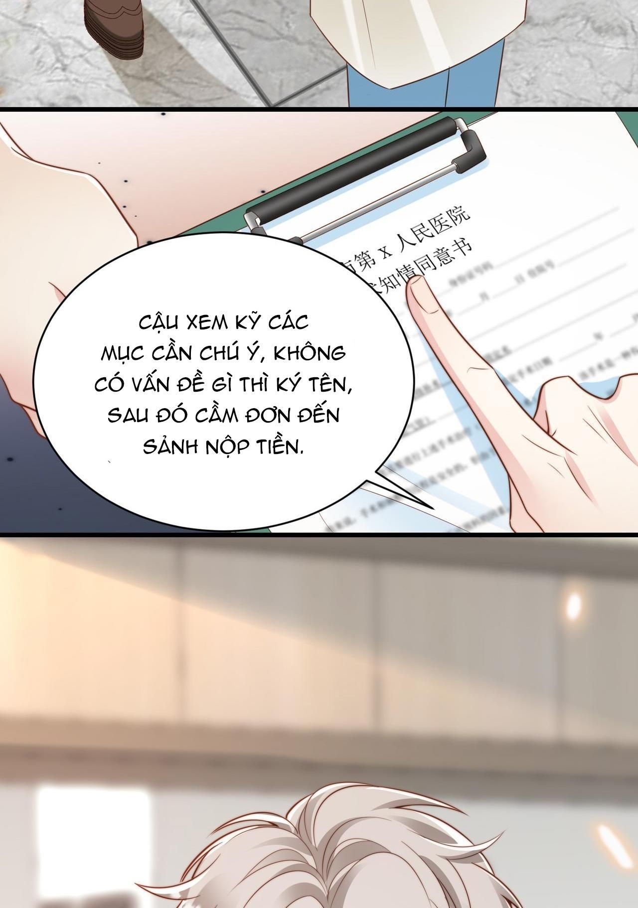 Sau Khi Giả Mất Trí Nhớ, Tình Địch Nói Tôi Là Bạn Trai Của Hắn Chapter 41 - Trang 2