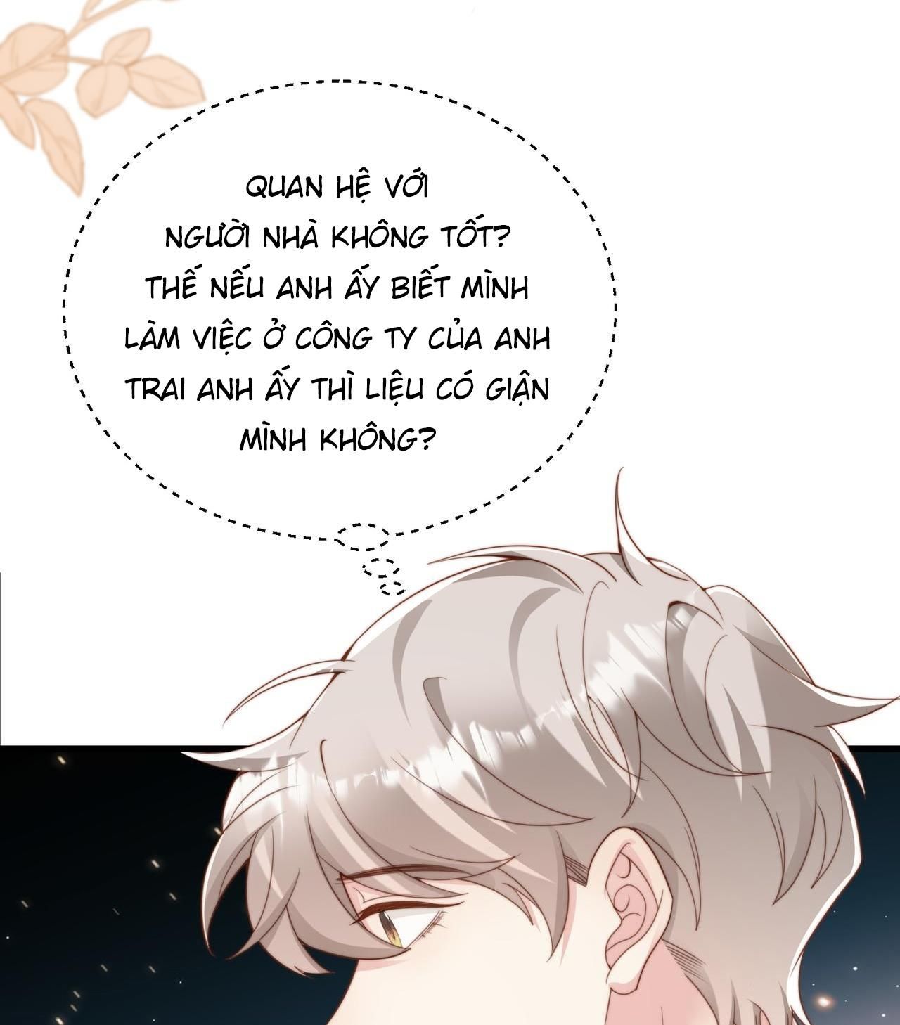 Sau Khi Giả Mất Trí Nhớ, Tình Địch Nói Tôi Là Bạn Trai Của Hắn Chapter 41 - Trang 2