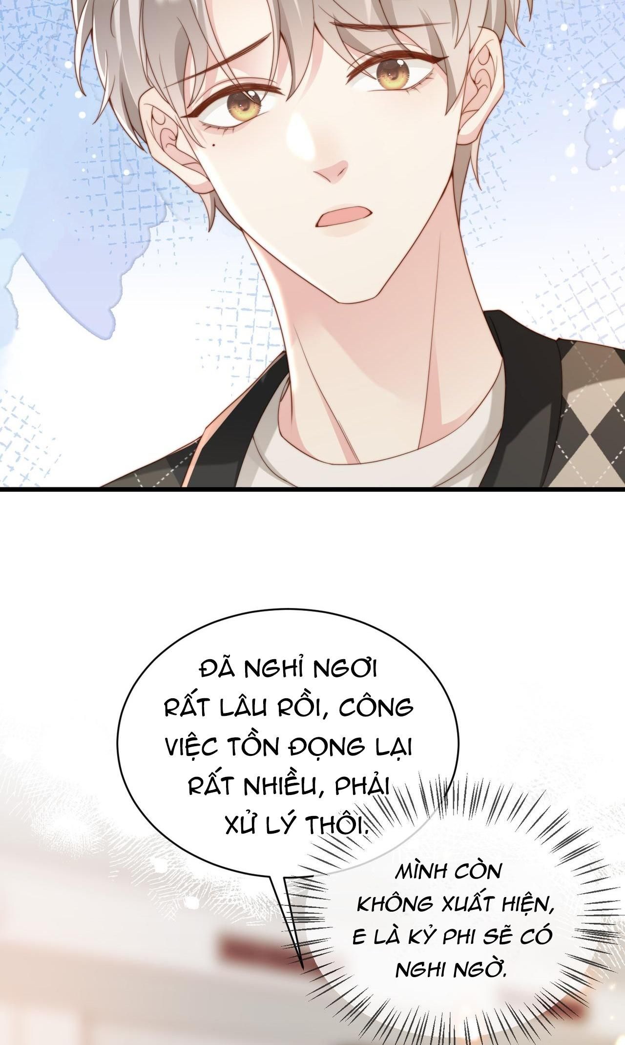 Sau Khi Giả Mất Trí Nhớ, Tình Địch Nói Tôi Là Bạn Trai Của Hắn Chapter 42 - Trang 2