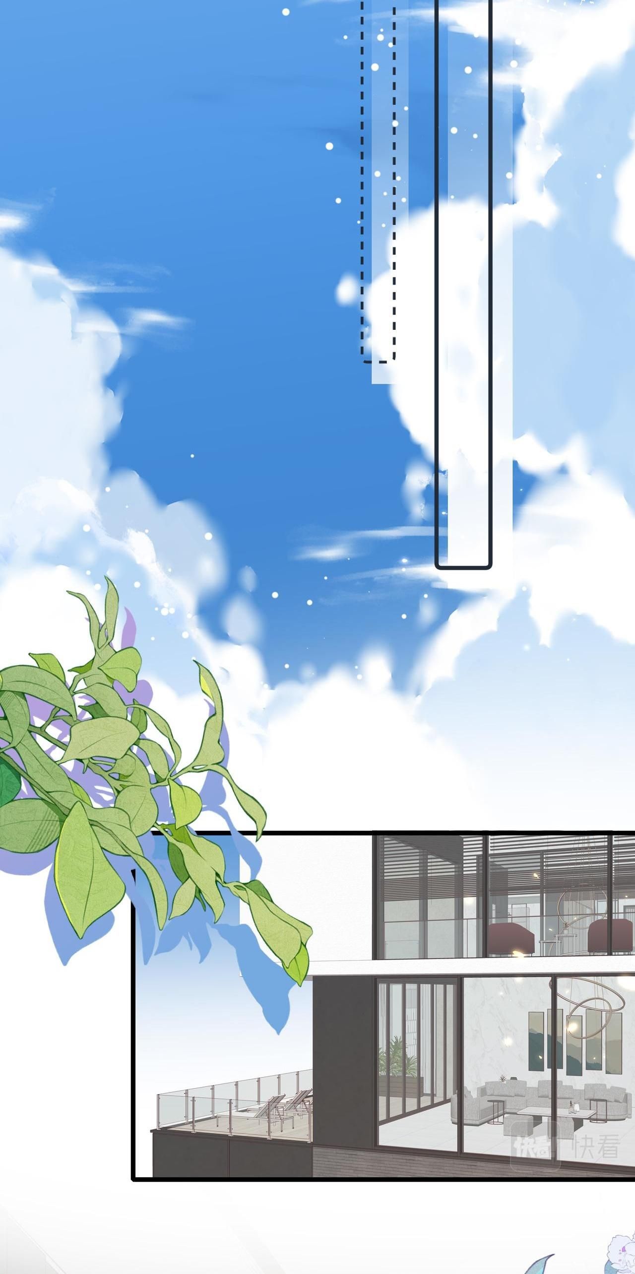 Sau Khi Giả Mất Trí Nhớ, Tình Địch Nói Tôi Là Bạn Trai Của Hắn Chapter 42 - Trang 2