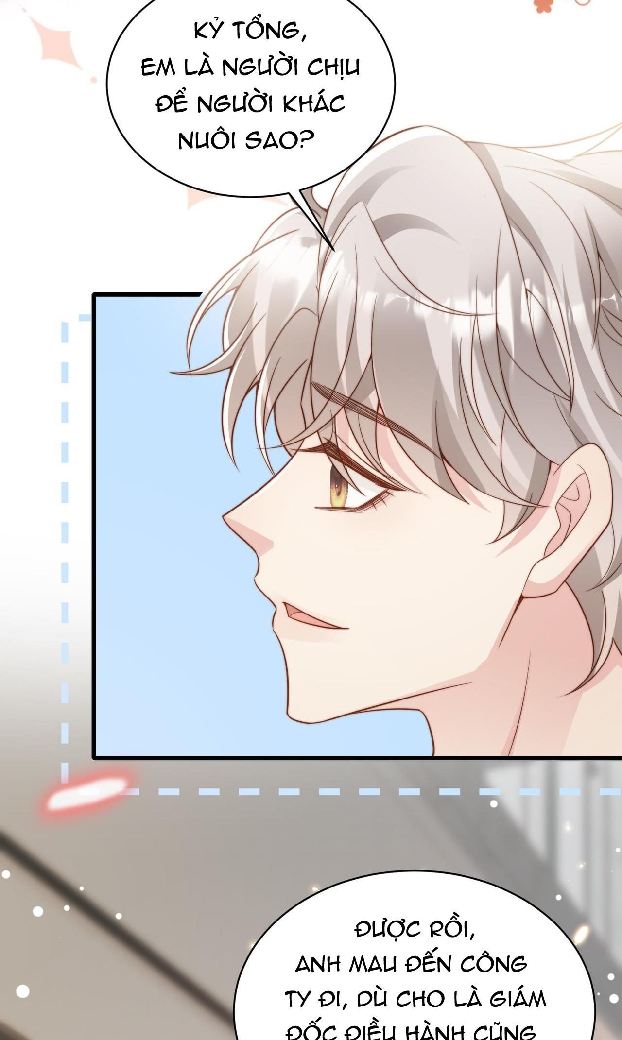 Sau Khi Giả Mất Trí Nhớ, Tình Địch Nói Tôi Là Bạn Trai Của Hắn Chapter 42 - Trang 2