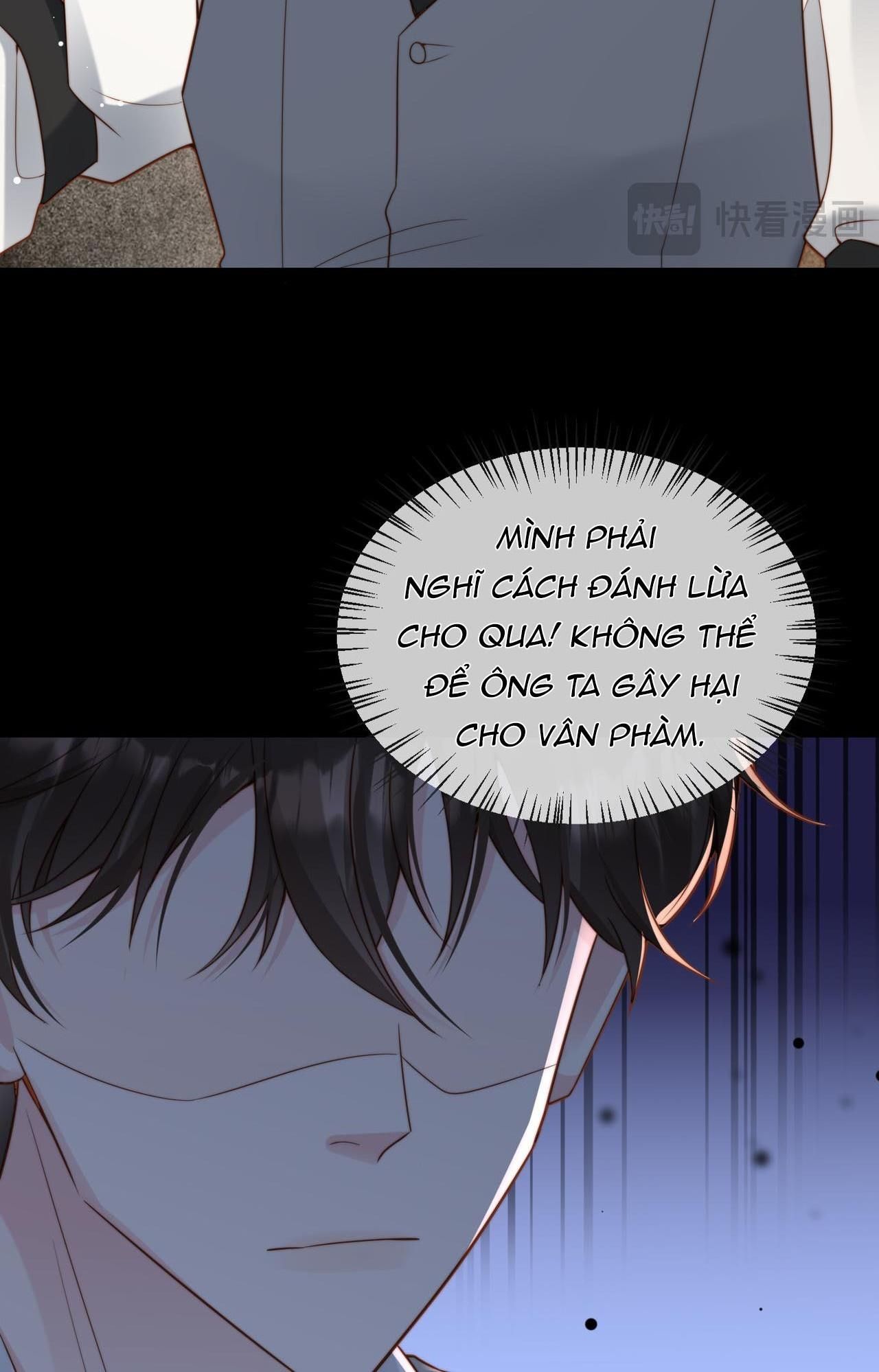 Sau Khi Giả Mất Trí Nhớ, Tình Địch Nói Tôi Là Bạn Trai Của Hắn Chapter 43 - Trang 2