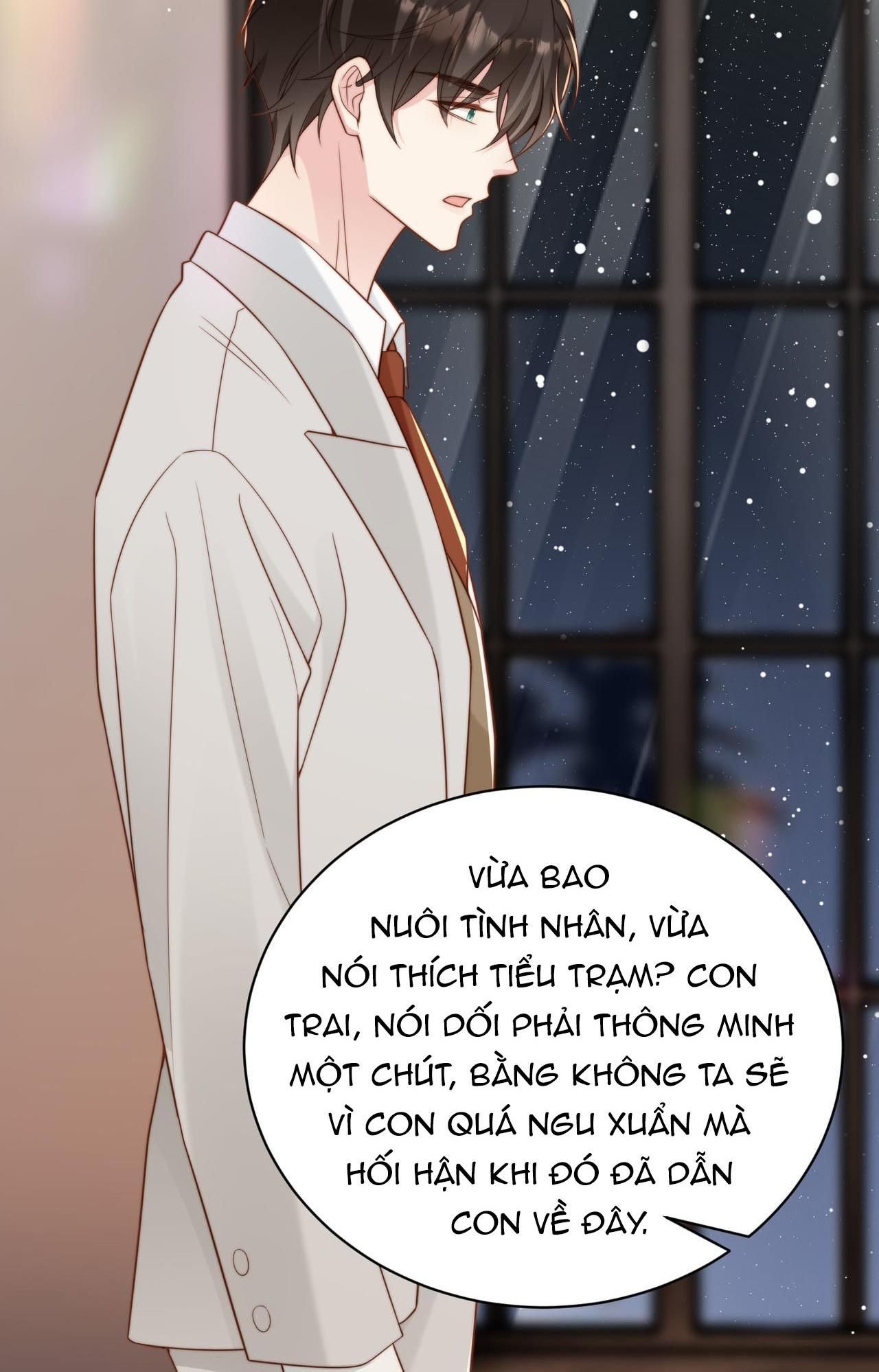 Sau Khi Giả Mất Trí Nhớ, Tình Địch Nói Tôi Là Bạn Trai Của Hắn Chapter 43 - Trang 2