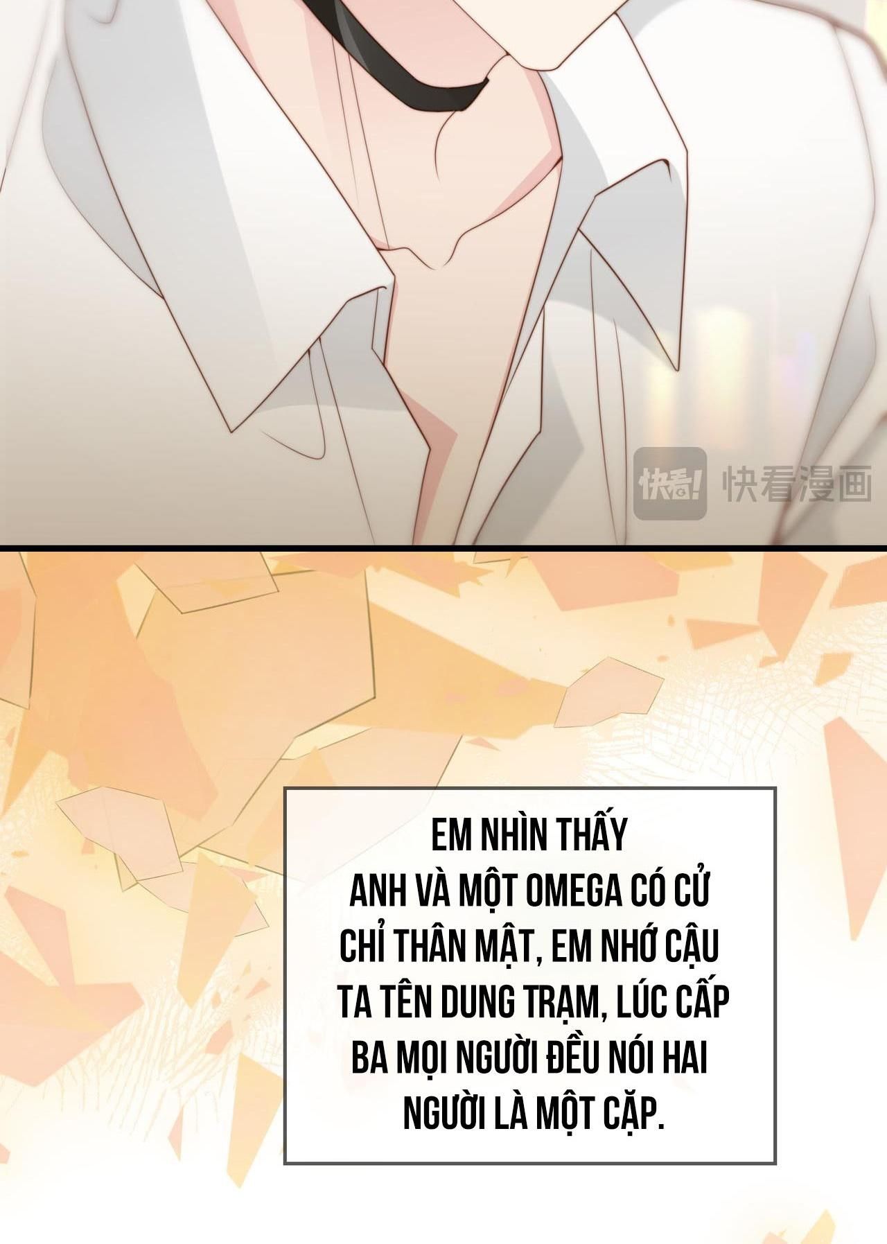 Sau Khi Giả Mất Trí Nhớ, Tình Địch Nói Tôi Là Bạn Trai Của Hắn Chapter 43 - Trang 2