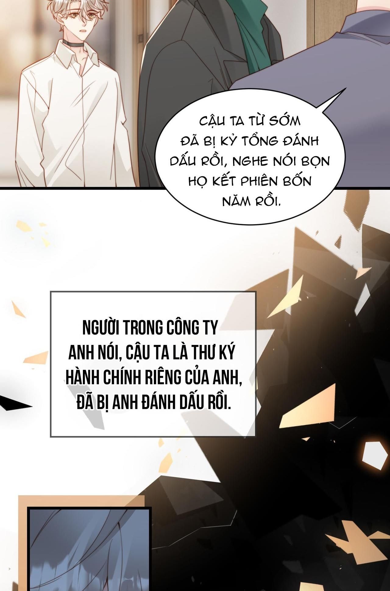 Sau Khi Giả Mất Trí Nhớ, Tình Địch Nói Tôi Là Bạn Trai Của Hắn Chapter 43 - Trang 2