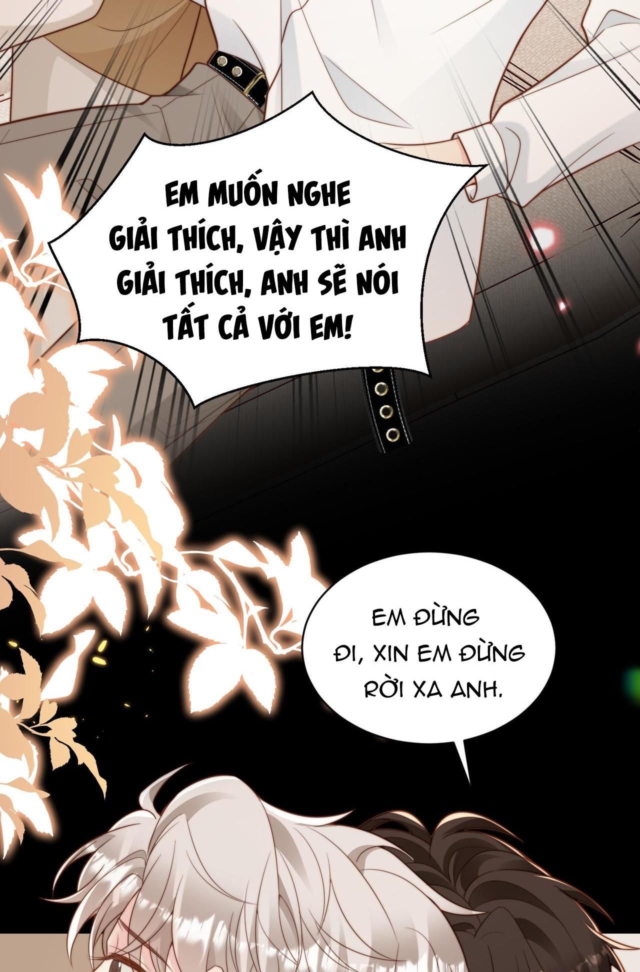 Sau Khi Giả Mất Trí Nhớ, Tình Địch Nói Tôi Là Bạn Trai Của Hắn Chapter 44 - Trang 2