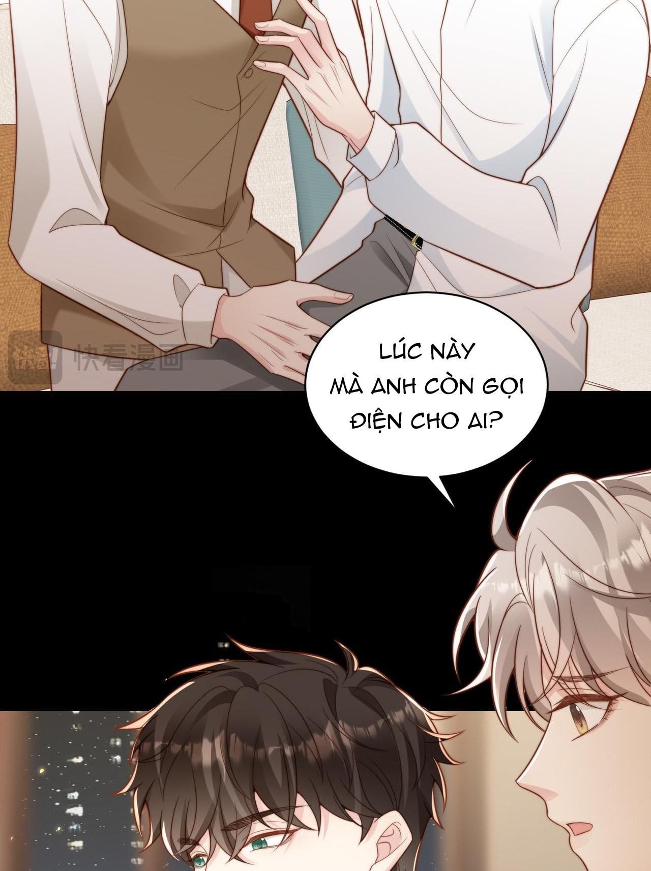 Sau Khi Giả Mất Trí Nhớ, Tình Địch Nói Tôi Là Bạn Trai Của Hắn Chapter 44 - Trang 2