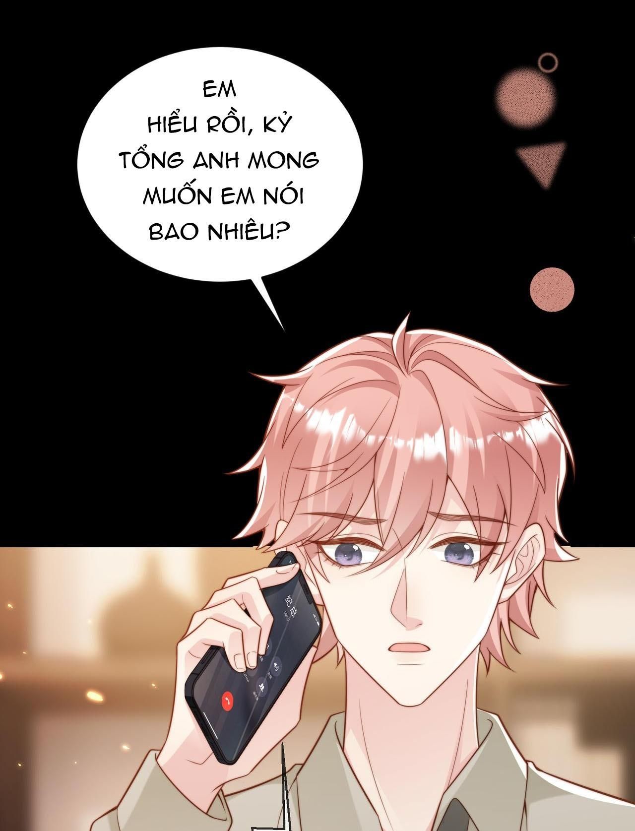 Sau Khi Giả Mất Trí Nhớ, Tình Địch Nói Tôi Là Bạn Trai Của Hắn Chapter 44 - Trang 2