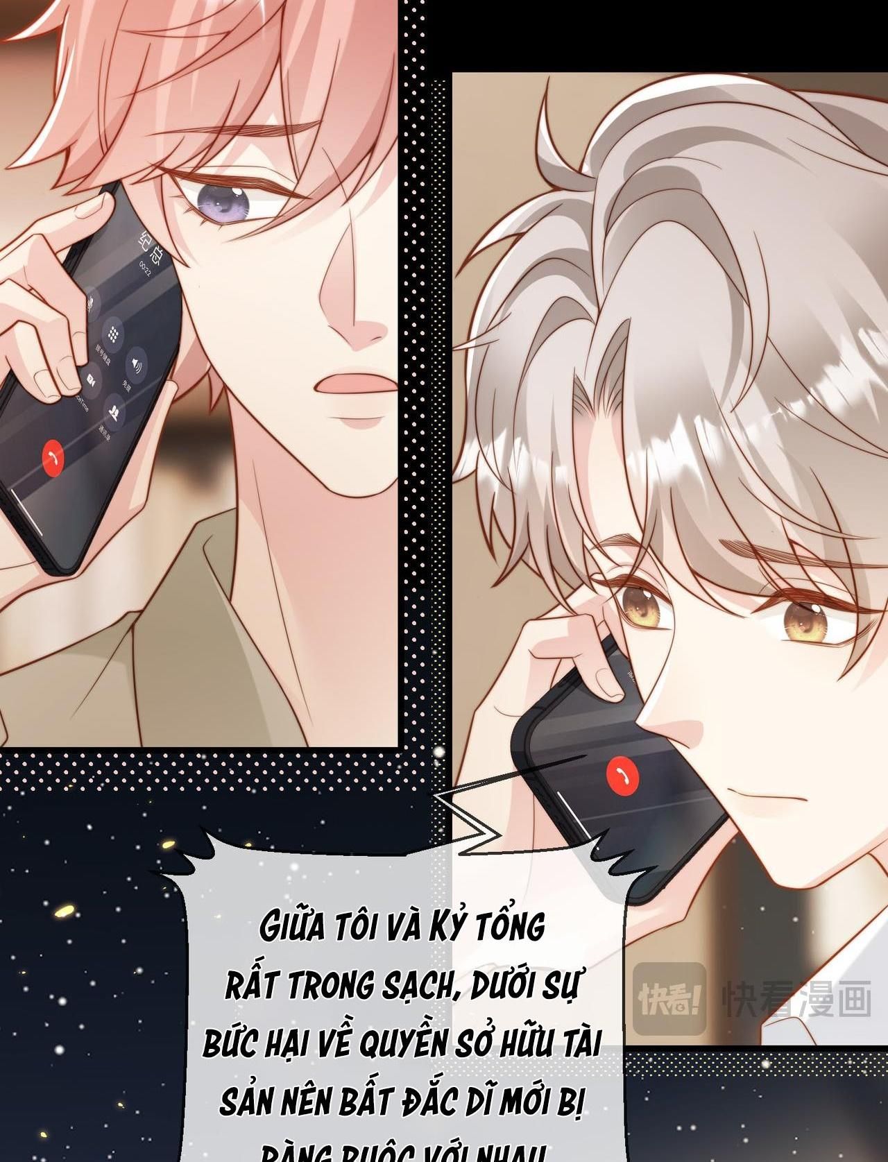 Sau Khi Giả Mất Trí Nhớ, Tình Địch Nói Tôi Là Bạn Trai Của Hắn Chapter 44 - Trang 2