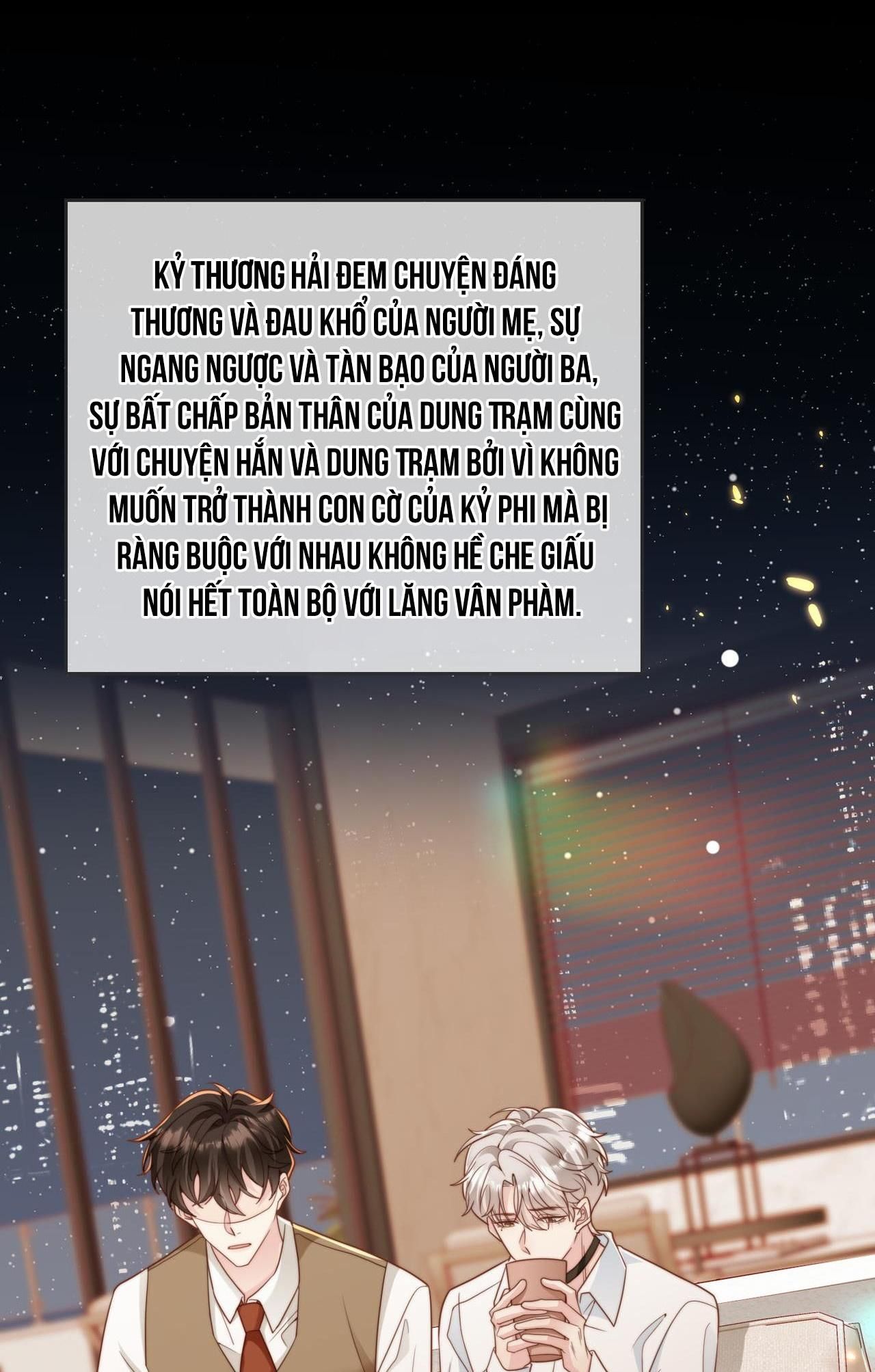 Sau Khi Giả Mất Trí Nhớ, Tình Địch Nói Tôi Là Bạn Trai Của Hắn Chapter 44 - Trang 2