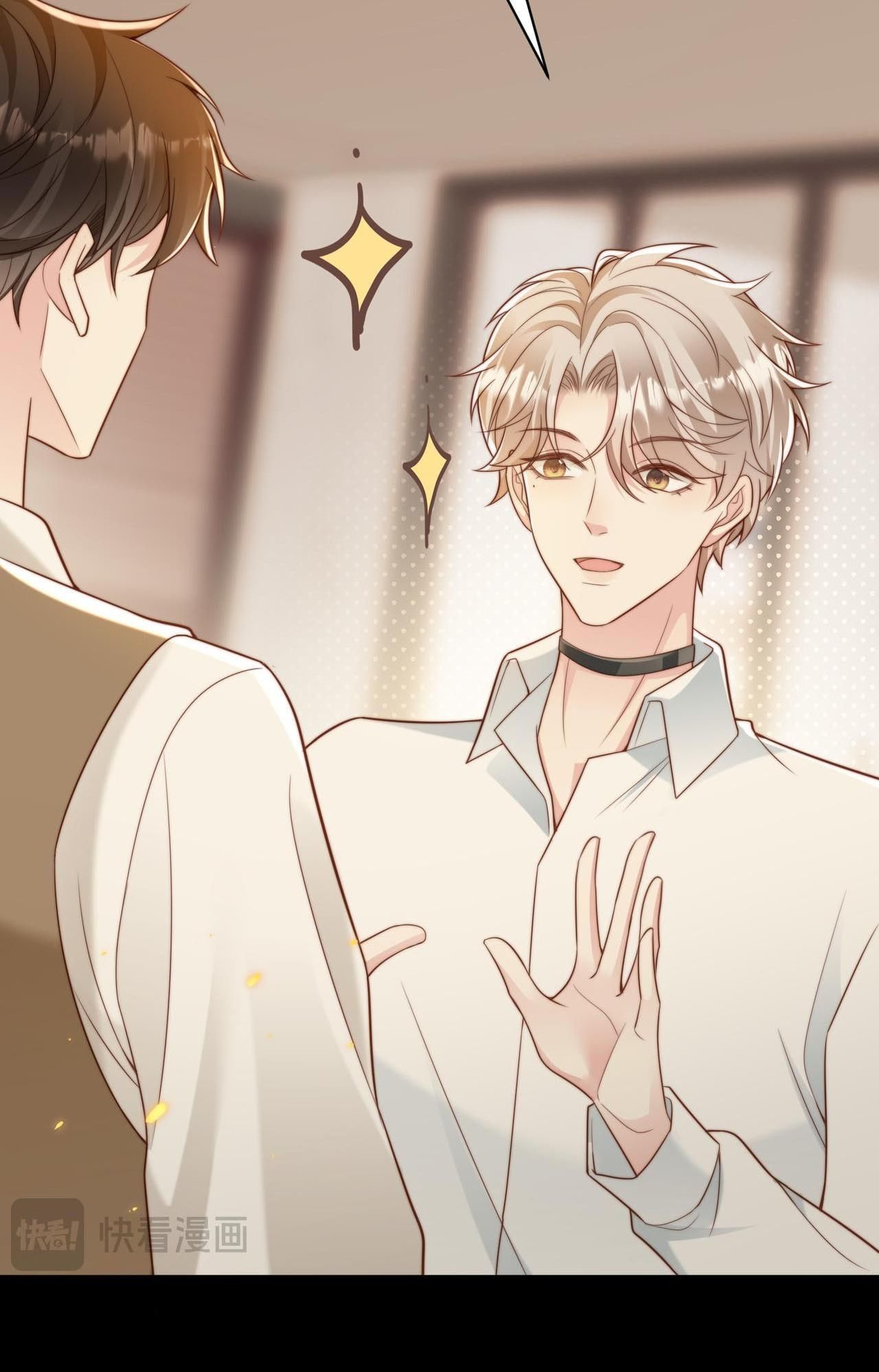 Sau Khi Giả Mất Trí Nhớ, Tình Địch Nói Tôi Là Bạn Trai Của Hắn Chapter 45 - Trang 2