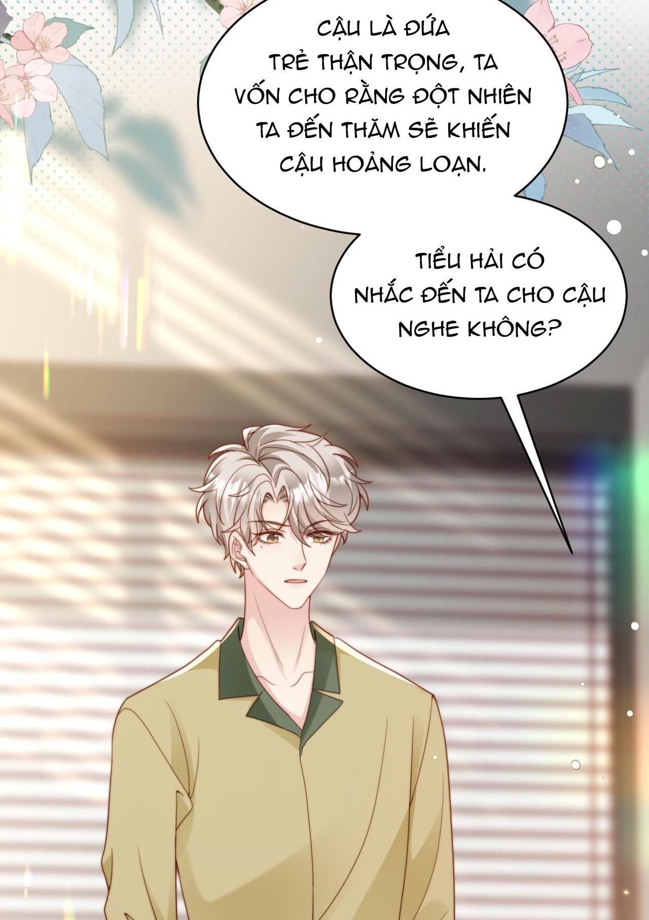 Sau Khi Giả Mất Trí Nhớ, Tình Địch Nói Tôi Là Bạn Trai Của Hắn Chapter 46 - Trang 2