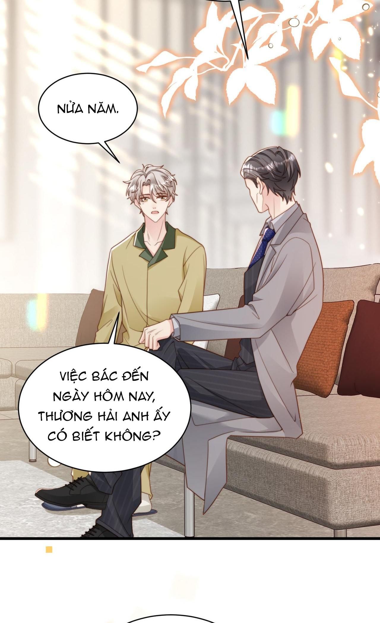 Sau Khi Giả Mất Trí Nhớ, Tình Địch Nói Tôi Là Bạn Trai Của Hắn Chapter 46 - Trang 2