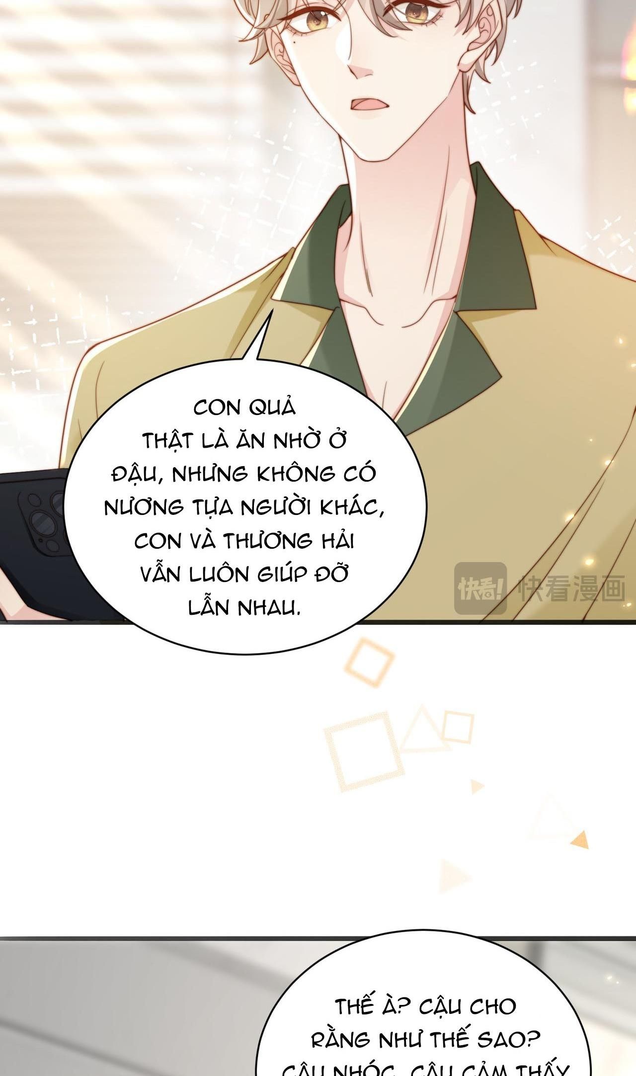 Sau Khi Giả Mất Trí Nhớ, Tình Địch Nói Tôi Là Bạn Trai Của Hắn Chapter 46 - Trang 2