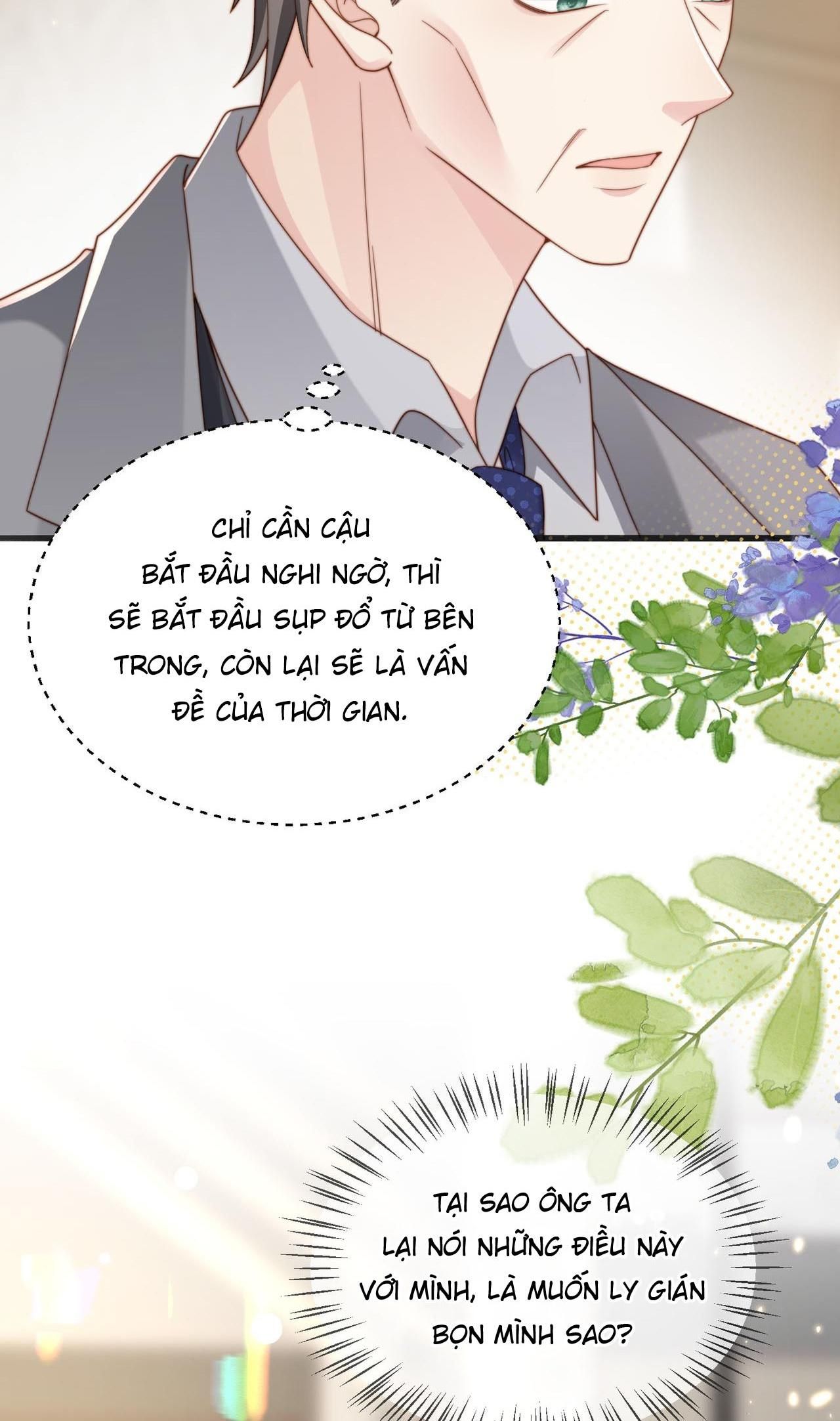 Sau Khi Giả Mất Trí Nhớ, Tình Địch Nói Tôi Là Bạn Trai Của Hắn Chapter 46 - Trang 2