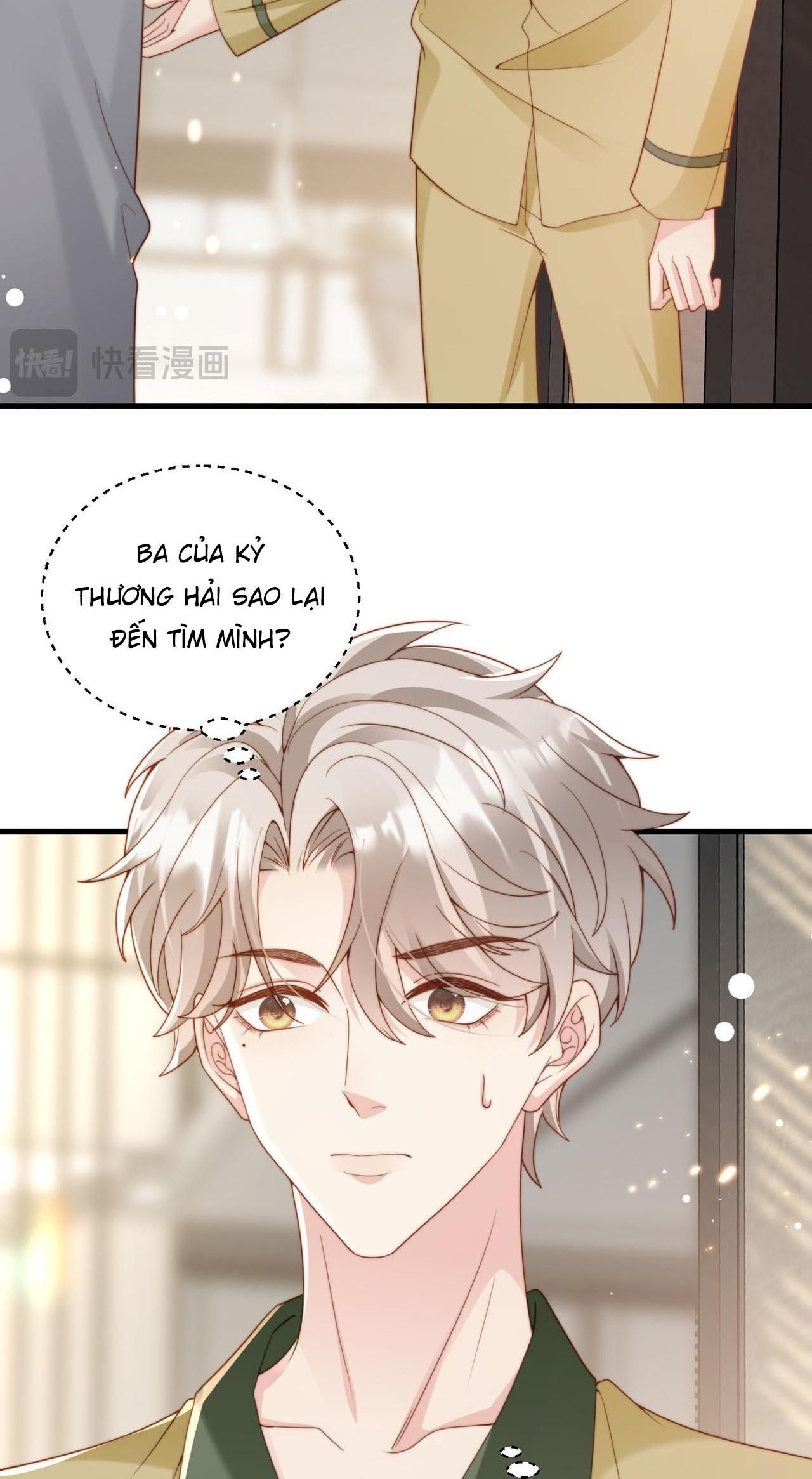 Sau Khi Giả Mất Trí Nhớ, Tình Địch Nói Tôi Là Bạn Trai Của Hắn Chapter 46 - Trang 2