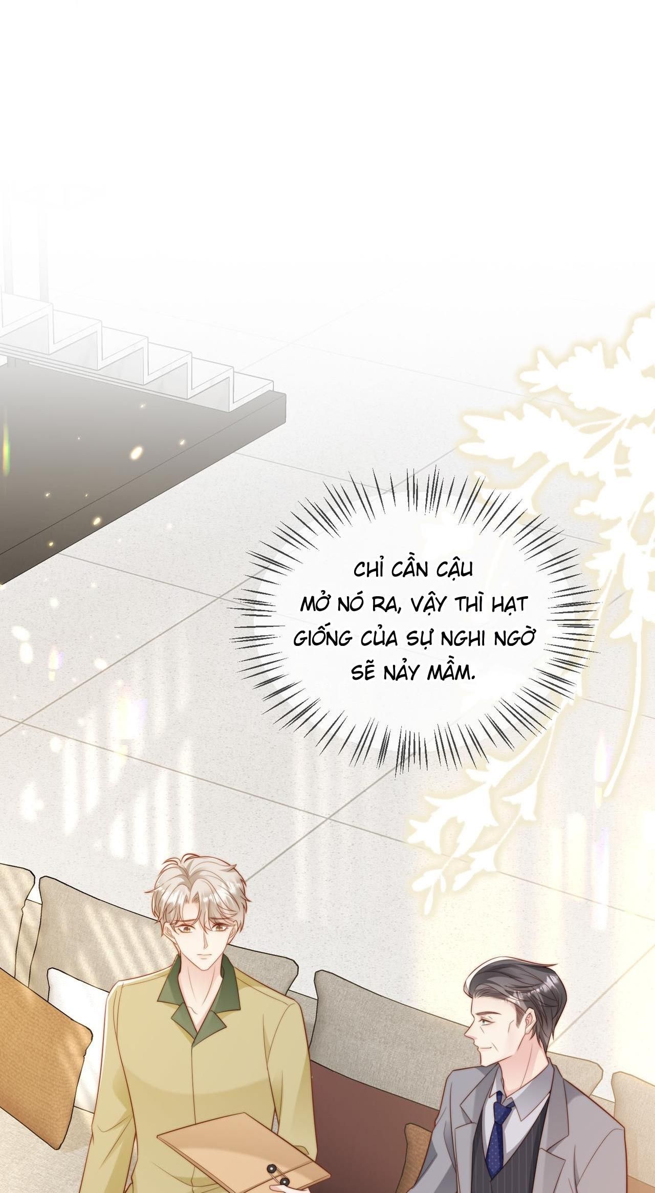 Sau Khi Giả Mất Trí Nhớ, Tình Địch Nói Tôi Là Bạn Trai Của Hắn Chapter 46 - Trang 2