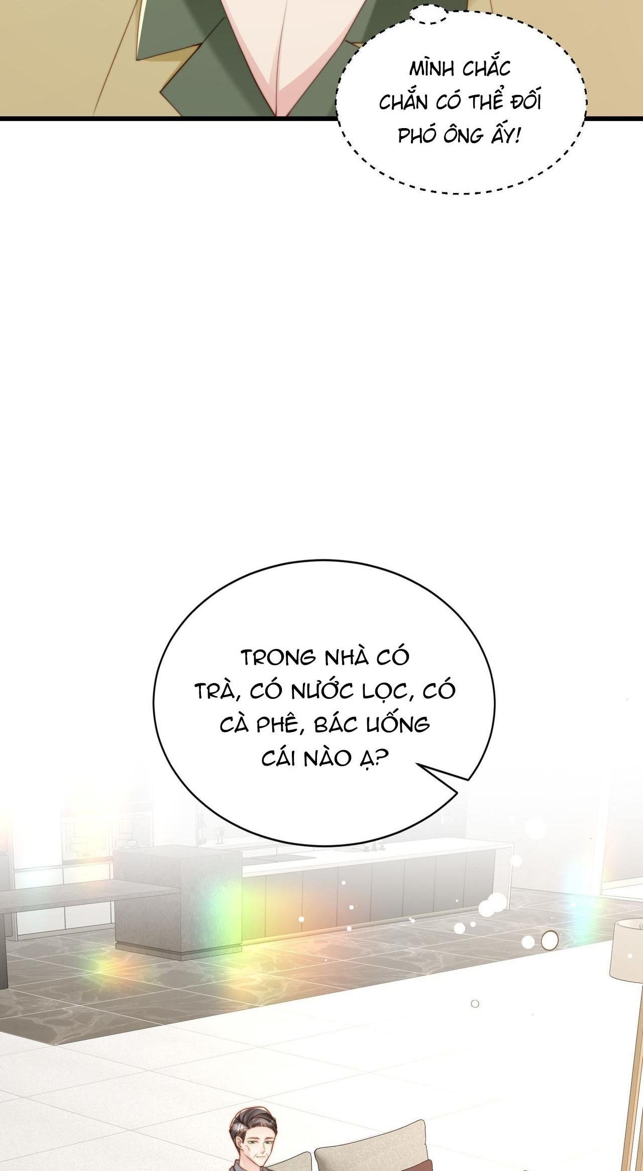 Sau Khi Giả Mất Trí Nhớ, Tình Địch Nói Tôi Là Bạn Trai Của Hắn Chapter 46 - Trang 2