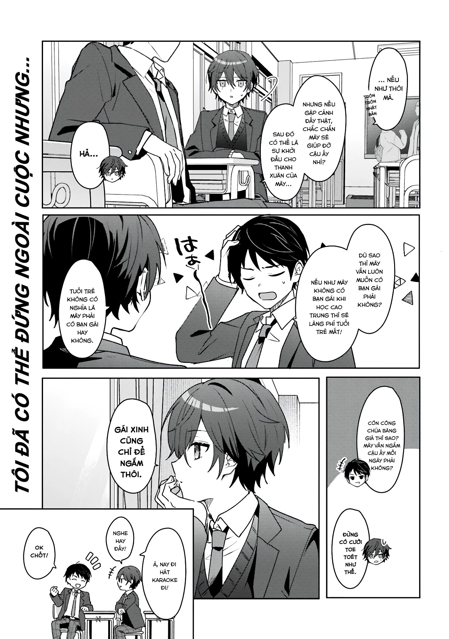 Sau Khi Giúp Đỡ “Công Chúa Băng Giá” Từ Trường Khác, Chúng Tôi Bắt Đầu Làm Bạn Chapter 1.1 - Trang 2