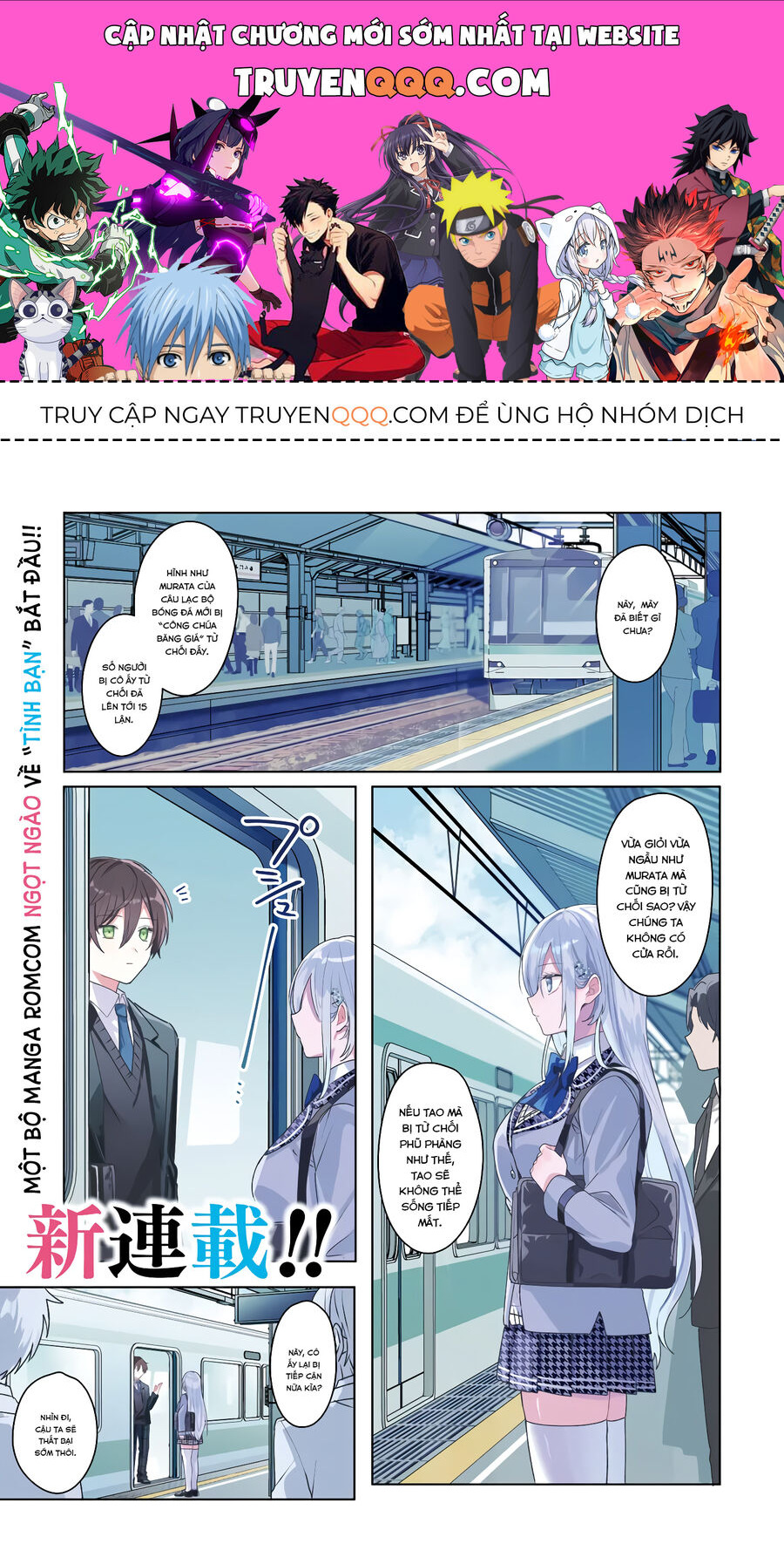 Sau Khi Giúp Đỡ Chapter 1.1 - Trang 2