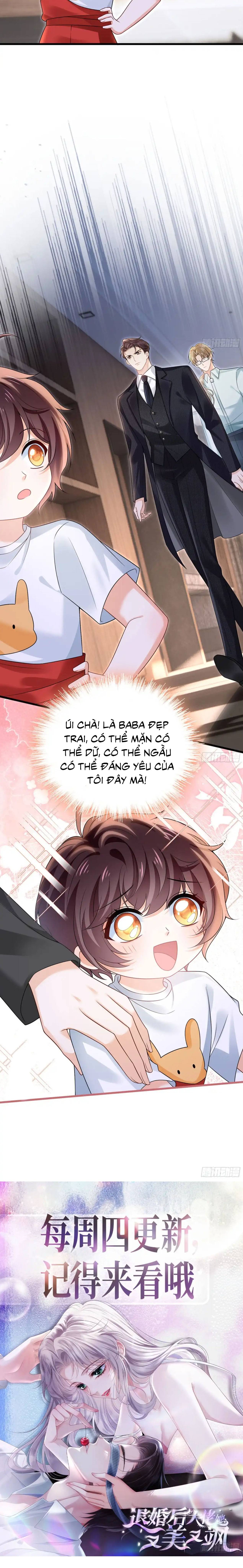 Sau Khi Hủy Hôn, Đại Lão Cô Ấy Vừa Xinh Đẹp Lại Ngầu Lòi Chapter 24 - Trang 2
