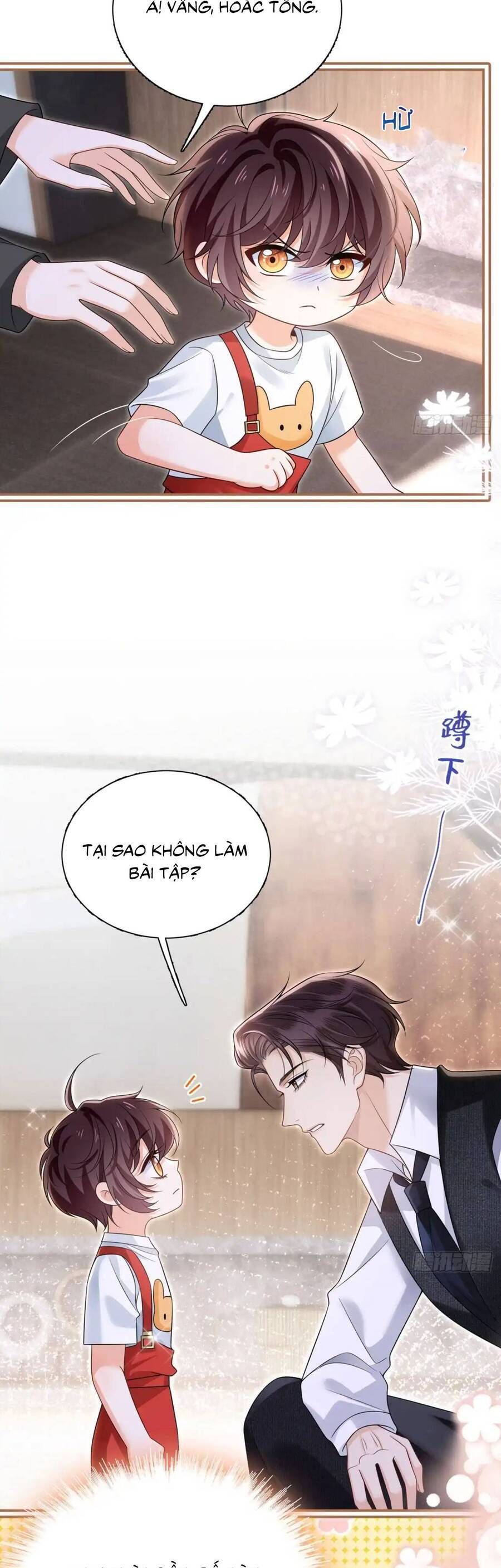 Sau Khi Hủy Hôn, Đại Lão Cô Ấy Vừa Xinh Đẹp Lại Ngầu Lòi Chapter 25 - Trang 2