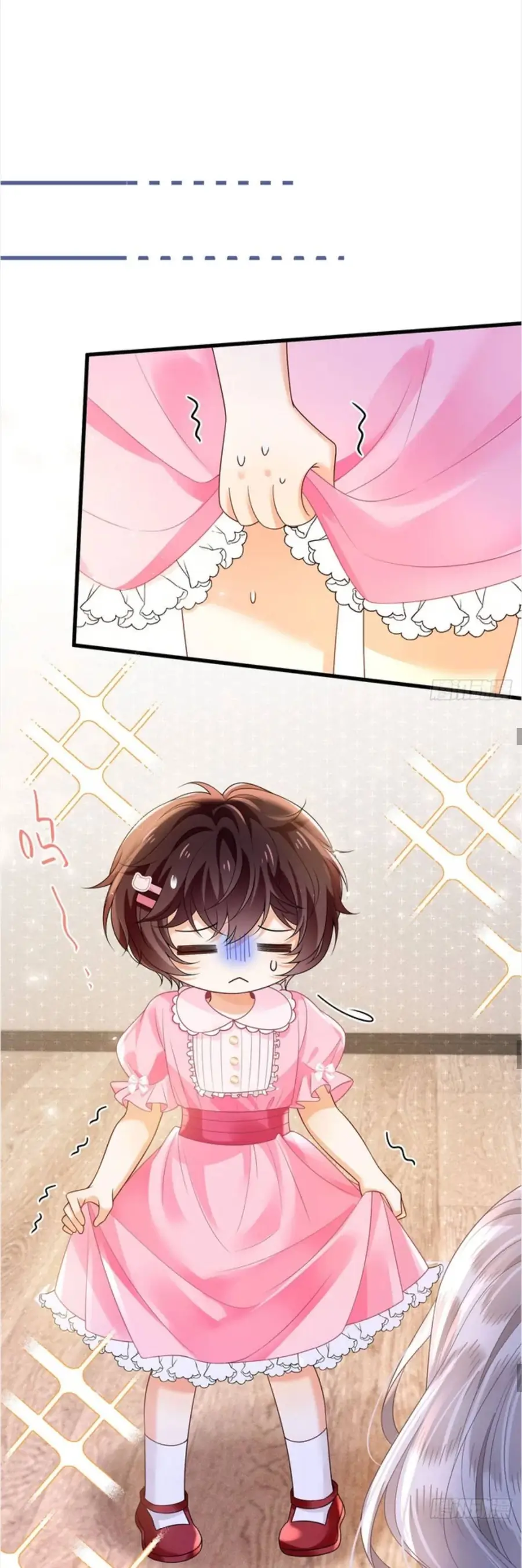 Sau Khi Hủy Hôn, Đại Lão Cô Ấy Vừa Xinh Đẹp Lại Ngầu Lòi Chapter 36 - Trang 2