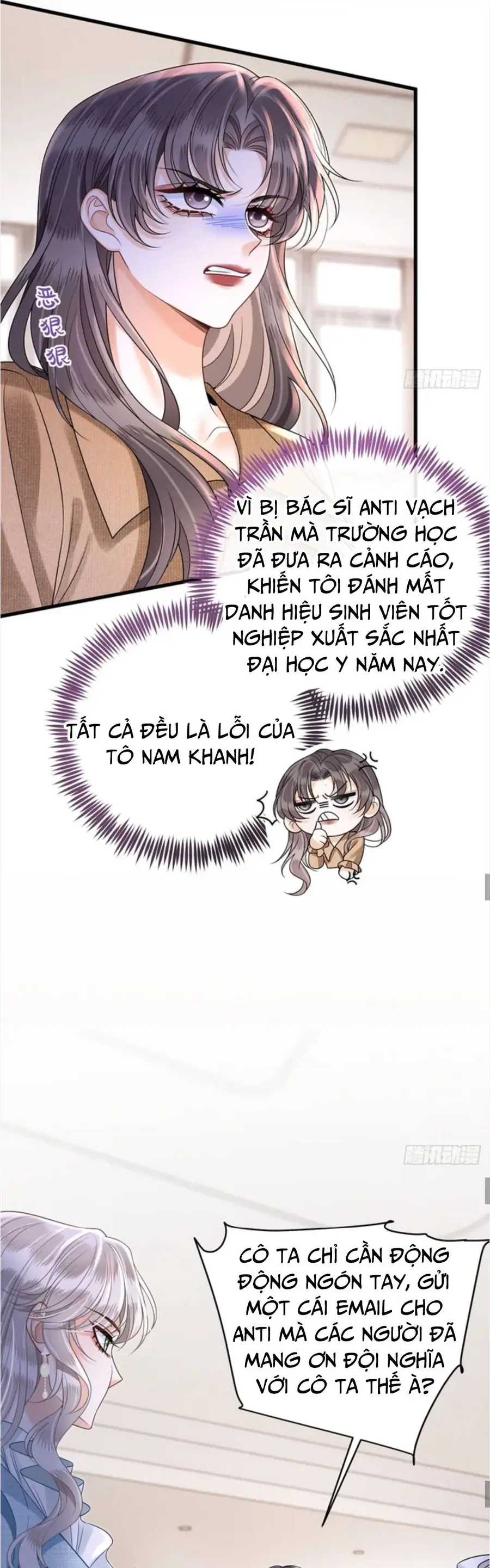 Sau Khi Hủy Hôn, Đại Lão Cô Ấy Vừa Xinh Đẹp Lại Ngầu Lòi Chapter 36 - Trang 2