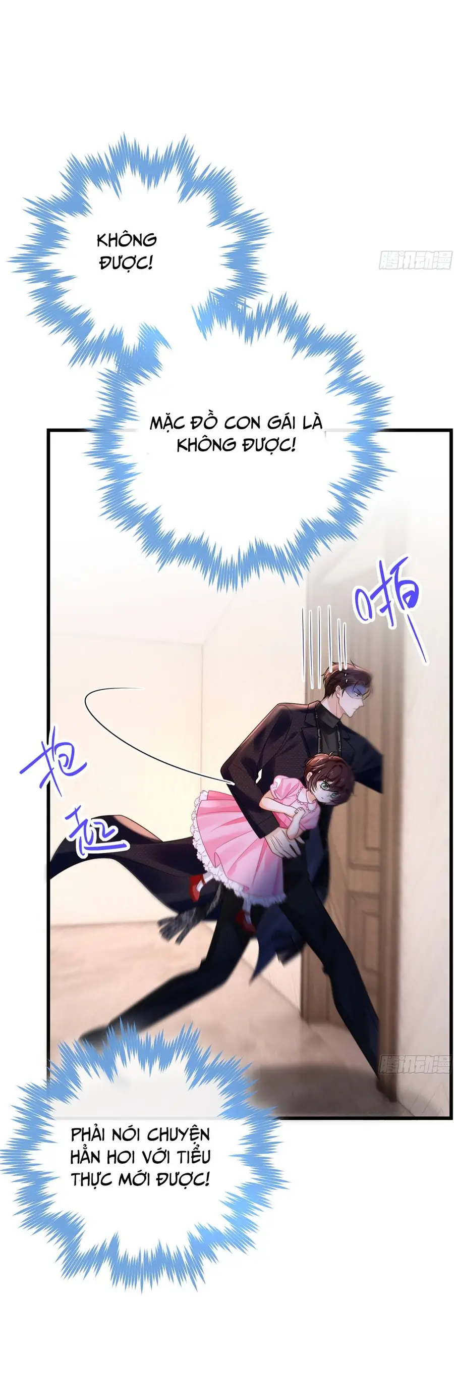 Sau Khi Hủy Hôn, Đại Lão Cô Ấy Vừa Xinh Đẹp Lại Ngầu Lòi Chapter 39 - Trang 2