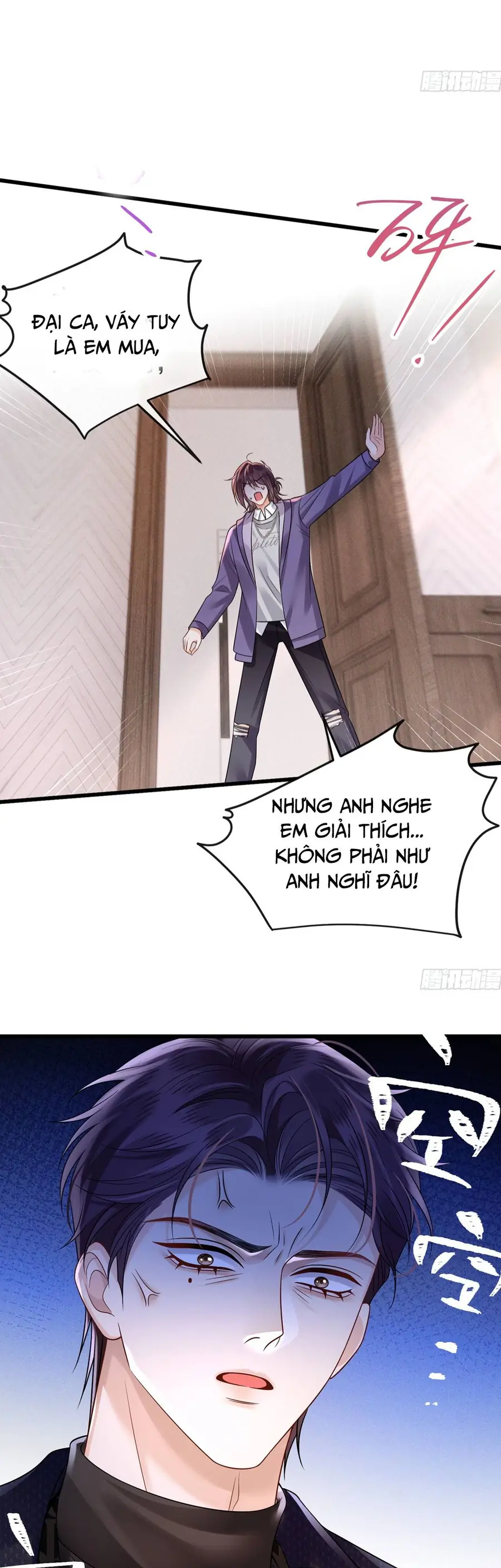 Sau Khi Hủy Hôn, Đại Lão Cô Ấy Vừa Xinh Đẹp Lại Ngầu Lòi Chapter 39 - Trang 2