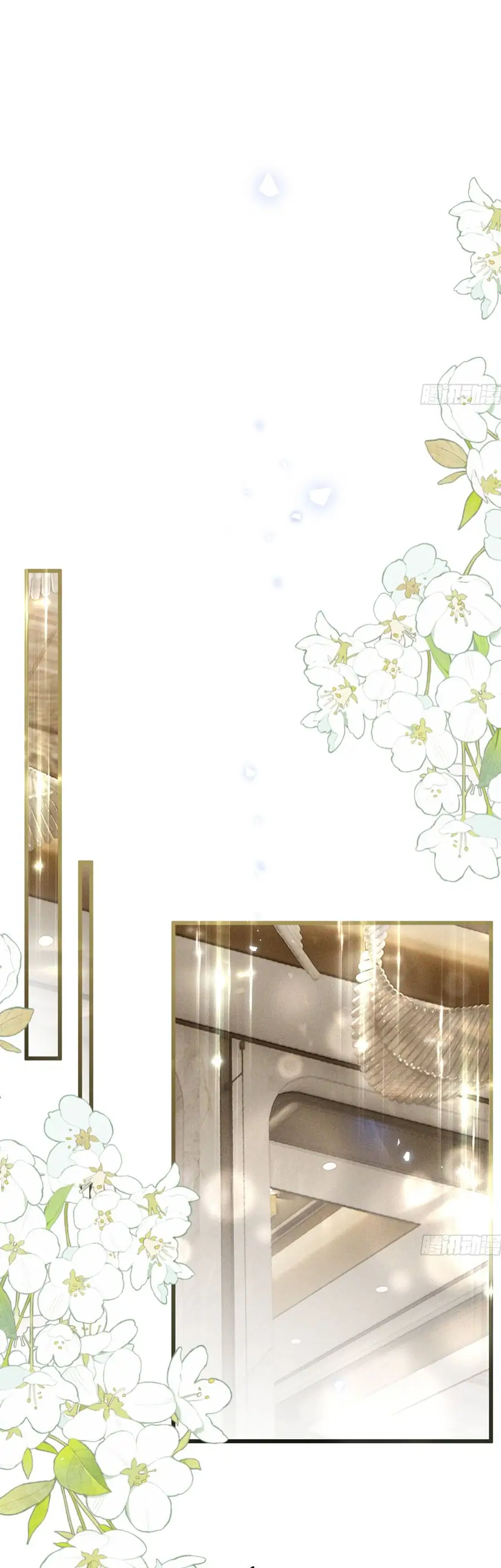 Sau Khi Hủy Hôn, Đại Lão Cô Ấy Vừa Xinh Đẹp Lại Ngầu Lòi Chapter 39 - Trang 2