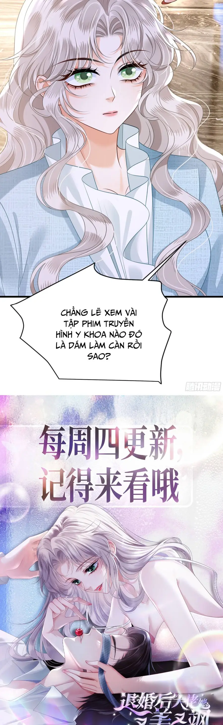 Sau Khi Hủy Hôn, Đại Lão Cô Ấy Vừa Xinh Đẹp Lại Ngầu Lòi Chapter 39 - Trang 2