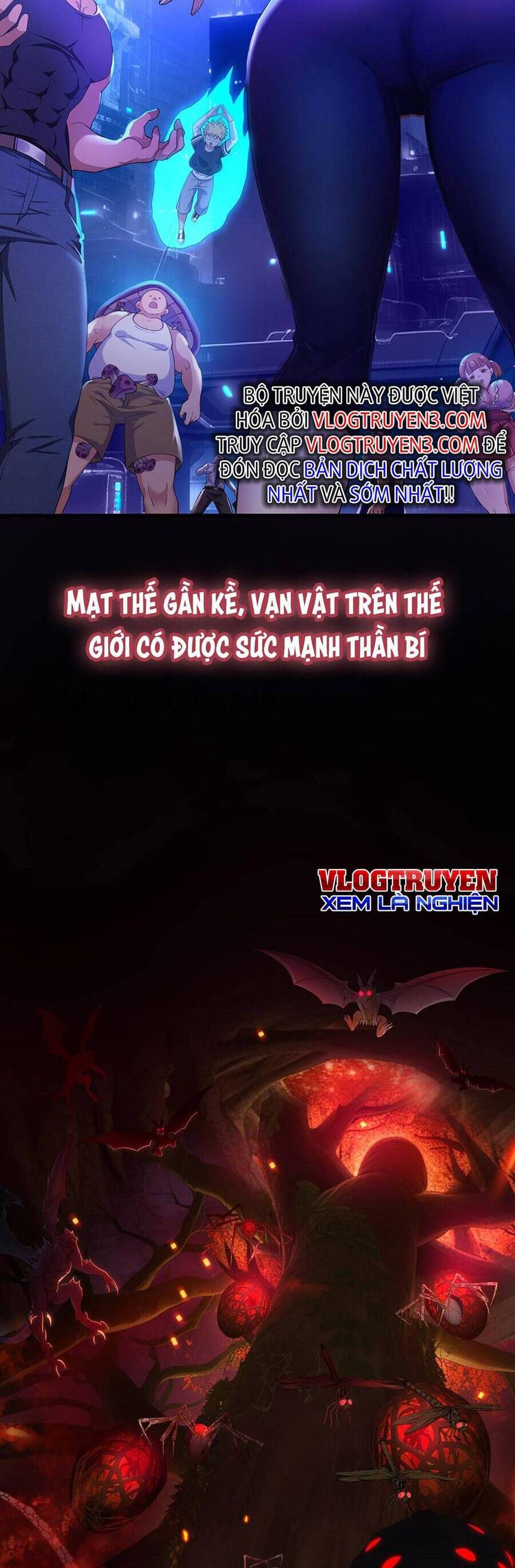 Sau Khi Kết Hợp Với Nữ Thần, Ta Bất Khả Chiến Bại! Chapter 0 - Trang 2