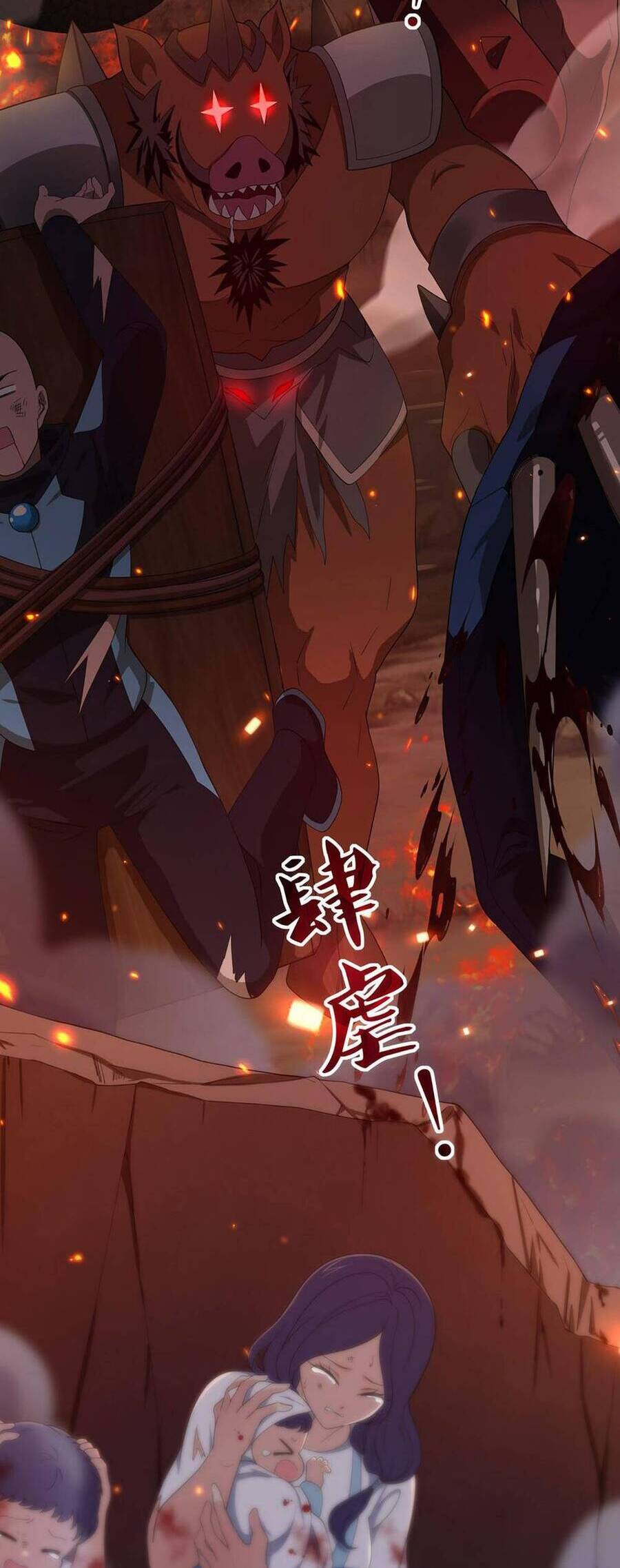 Sau Khi Kết Hợp Với Nữ Thần, Ta Bất Khả Chiến Bại! Chapter 0 - Trang 2