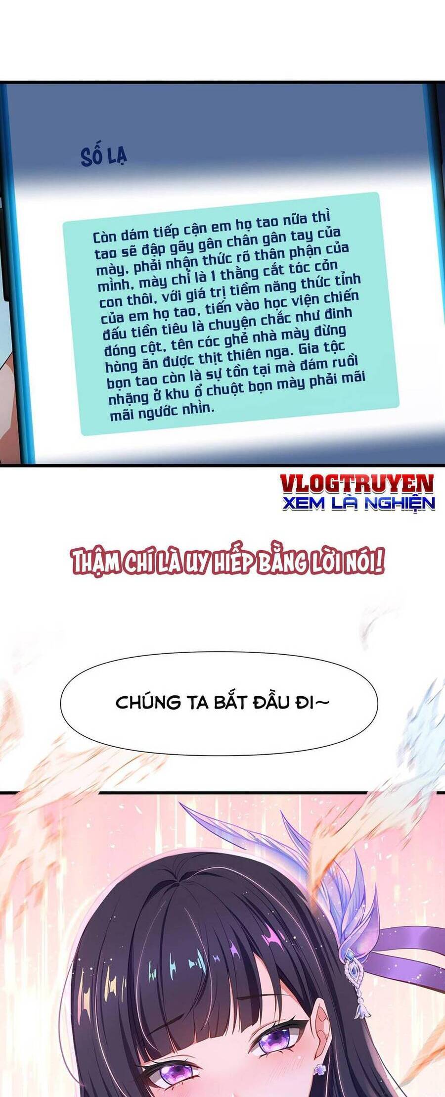 Sau Khi Kết Hợp Với Nữ Thần, Ta Bất Khả Chiến Bại! Chapter 0 - Trang 2