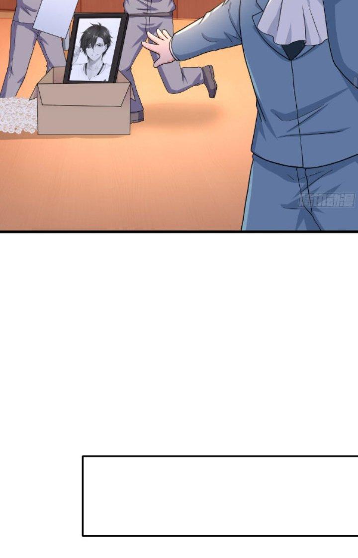 Sau Khi Kết Hợp Với Nữ Thần, Ta Bất Khả Chiến Bại! Chapter 16 - Trang 2