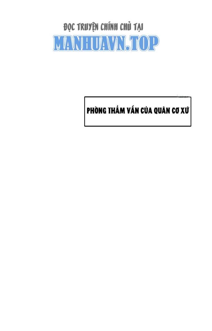 Sau Khi Kết Hợp Với Nữ Thần, Ta Bất Khả Chiến Bại! Chapter 16 - Trang 2