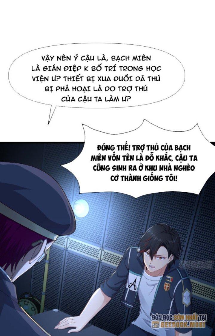 Sau Khi Kết Hợp Với Nữ Thần, Ta Bất Khả Chiến Bại! Chapter 16 - Trang 2