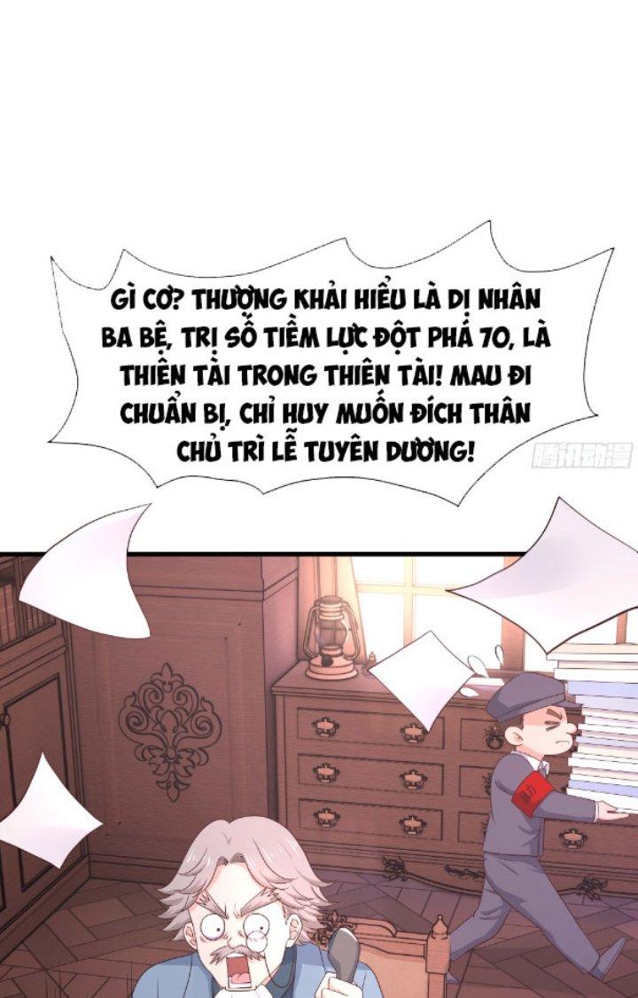 Sau Khi Kết Hợp Với Nữ Thần, Ta Bất Khả Chiến Bại! Chapter 16 - Trang 2