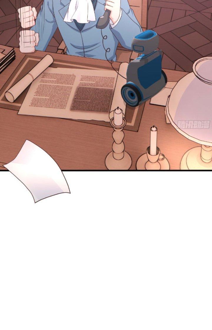 Sau Khi Kết Hợp Với Nữ Thần, Ta Bất Khả Chiến Bại! Chapter 16 - Trang 2