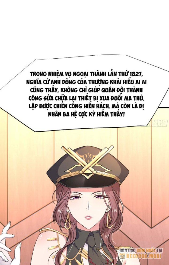 Sau Khi Kết Hợp Với Nữ Thần, Ta Bất Khả Chiến Bại! Chapter 16 - Trang 2